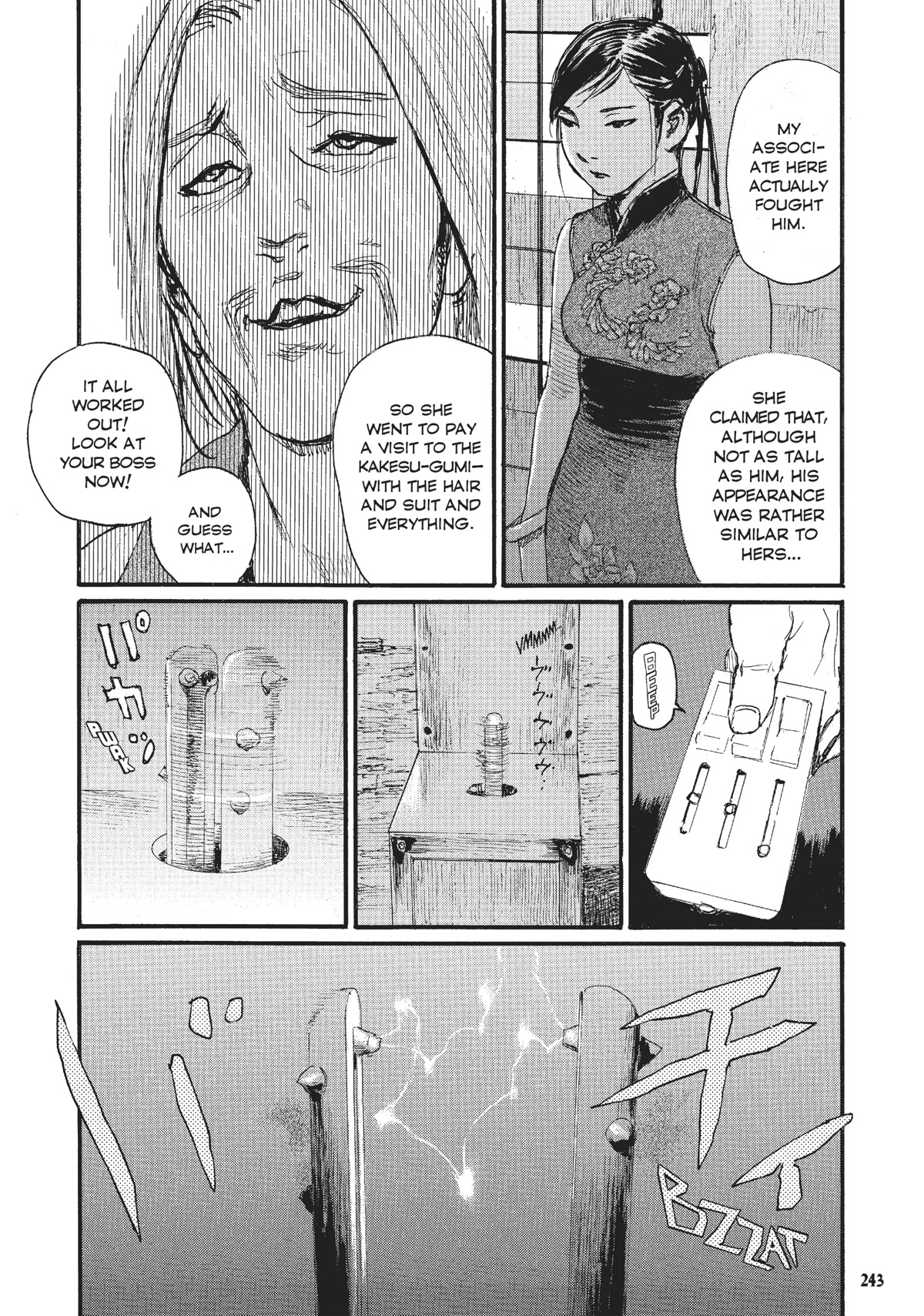 Beageruta Chapter 23 page 14 - Chapter 23