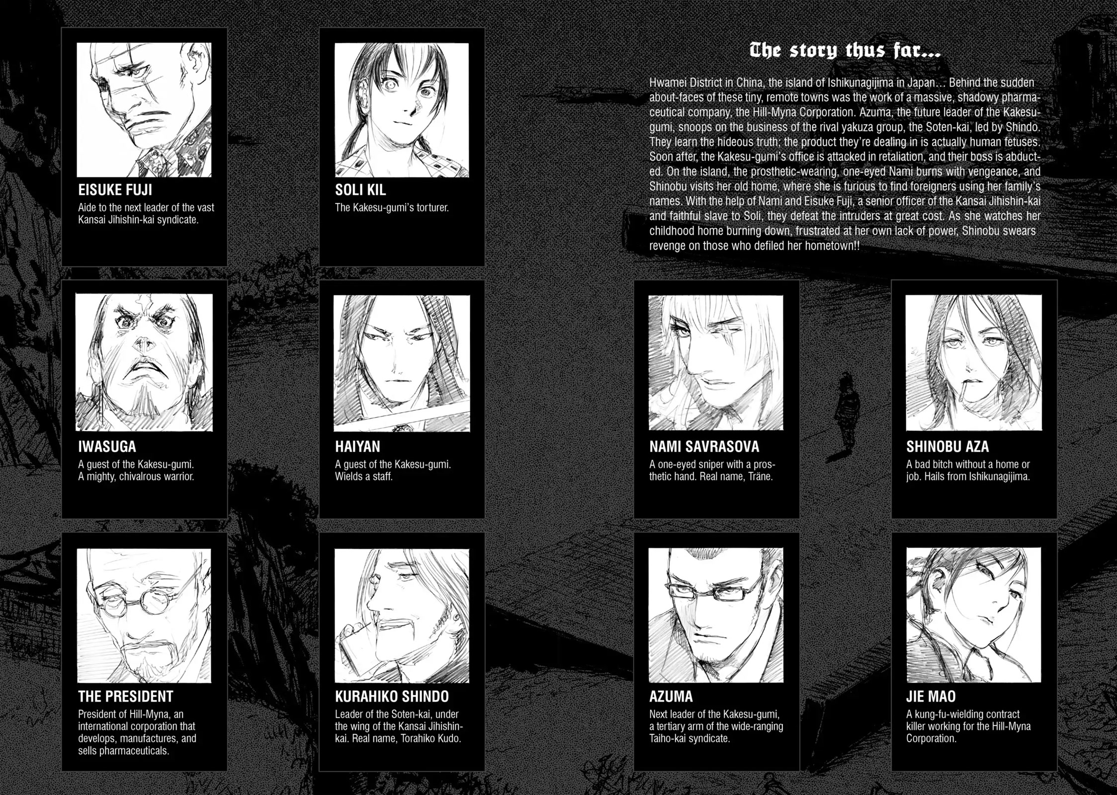 Beageruta Chapter 23 page 2 - Chapter 23