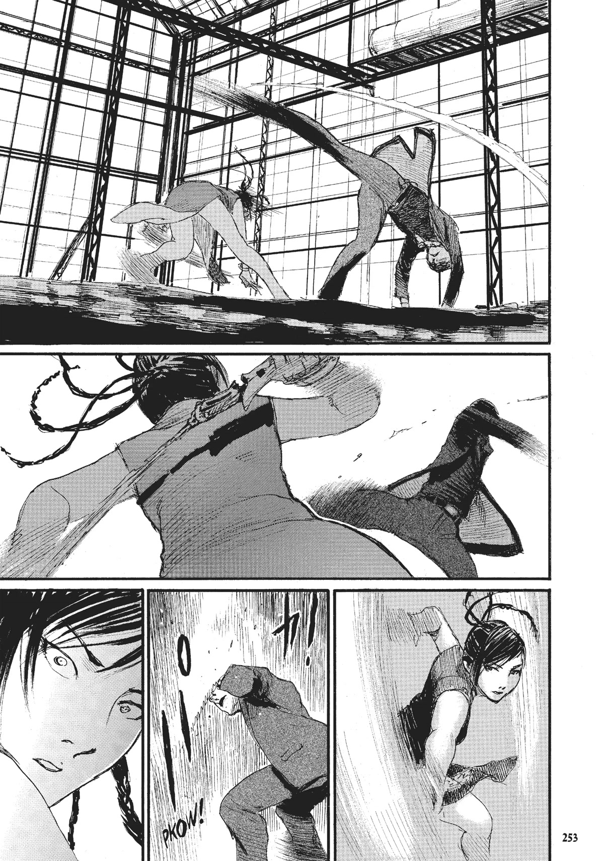 Beageruta Chapter 23 page 24 - Chapter 23