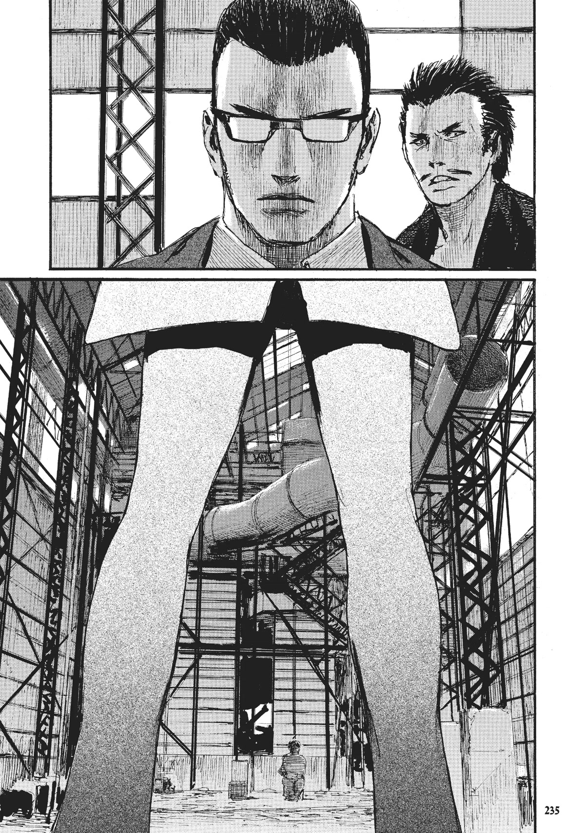 Beageruta Chapter 23 page 6 - Chapter 23