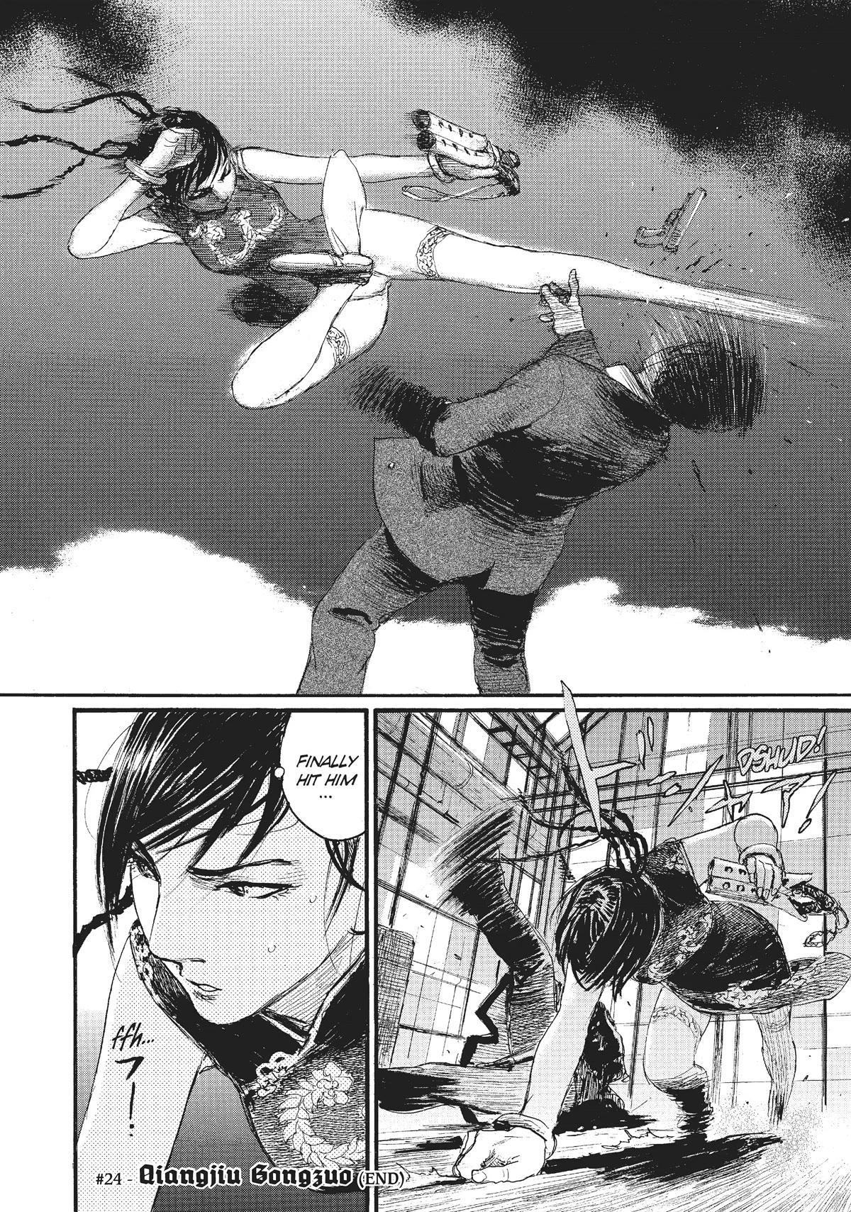 Beageruta Chapter 24 page 16 - Chapter 24