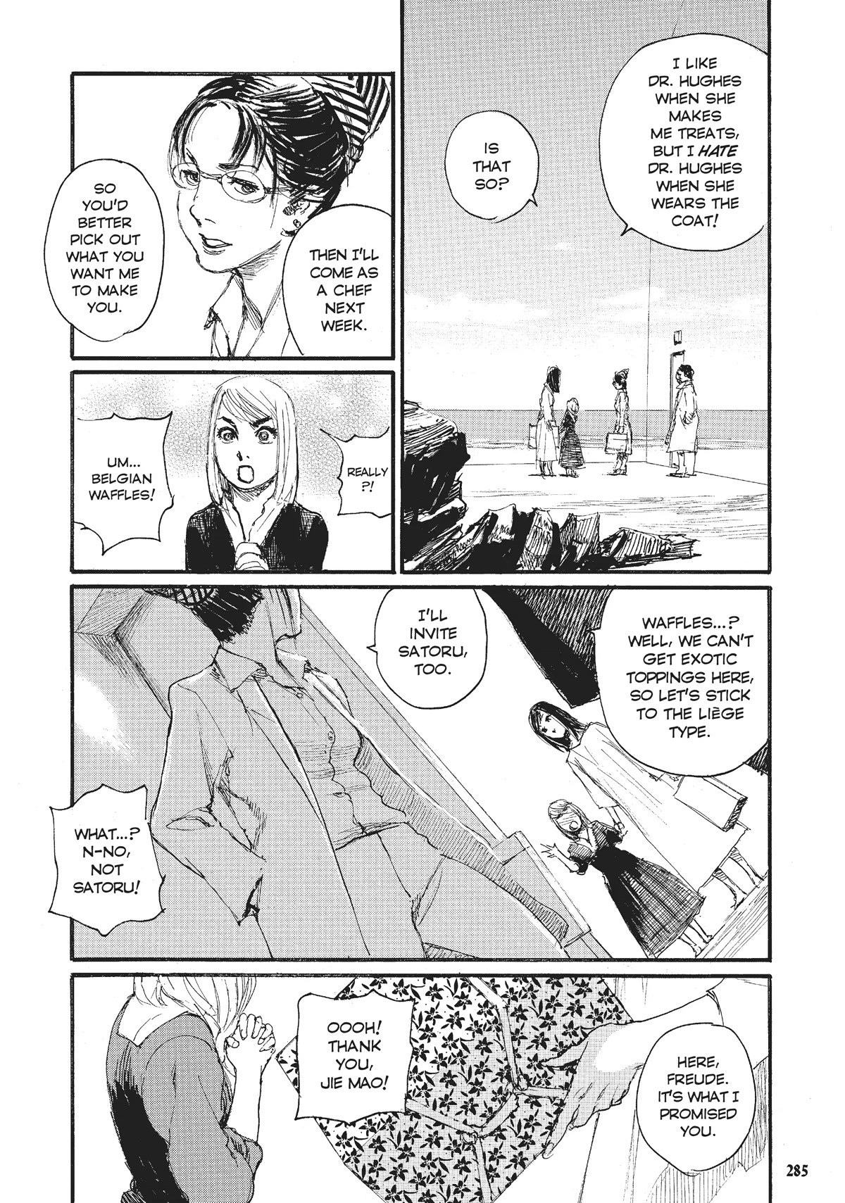 Beageruta Chapter 25 page 13 - Chapter 25