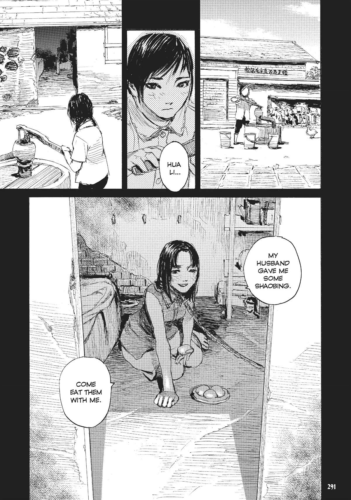 Beageruta Chapter 25 page 19 - Chapter 25