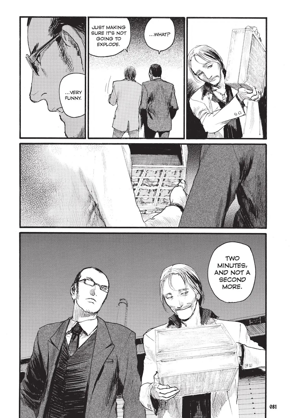 Beageruta Chapter 3 page 17 - Chapter 3