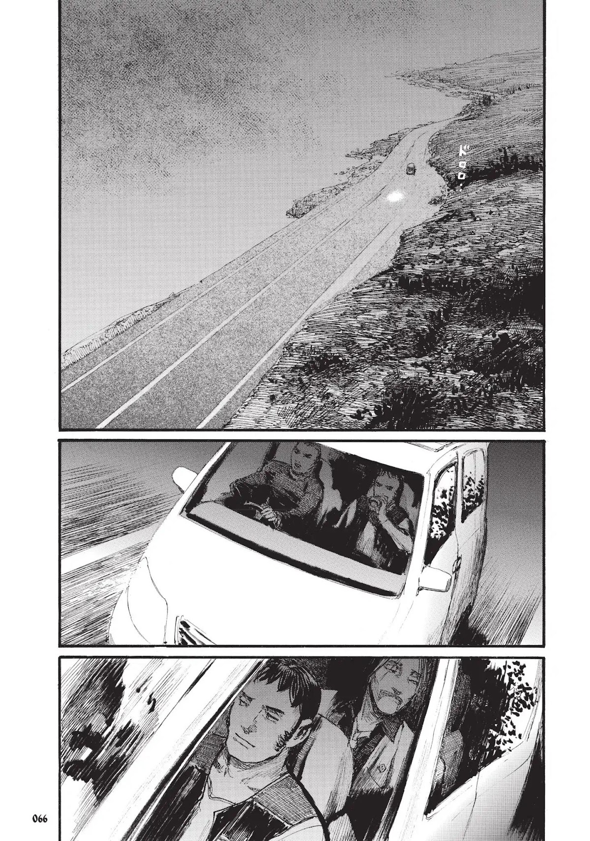 Beageruta Chapter 3 page 2 - Chapter 3