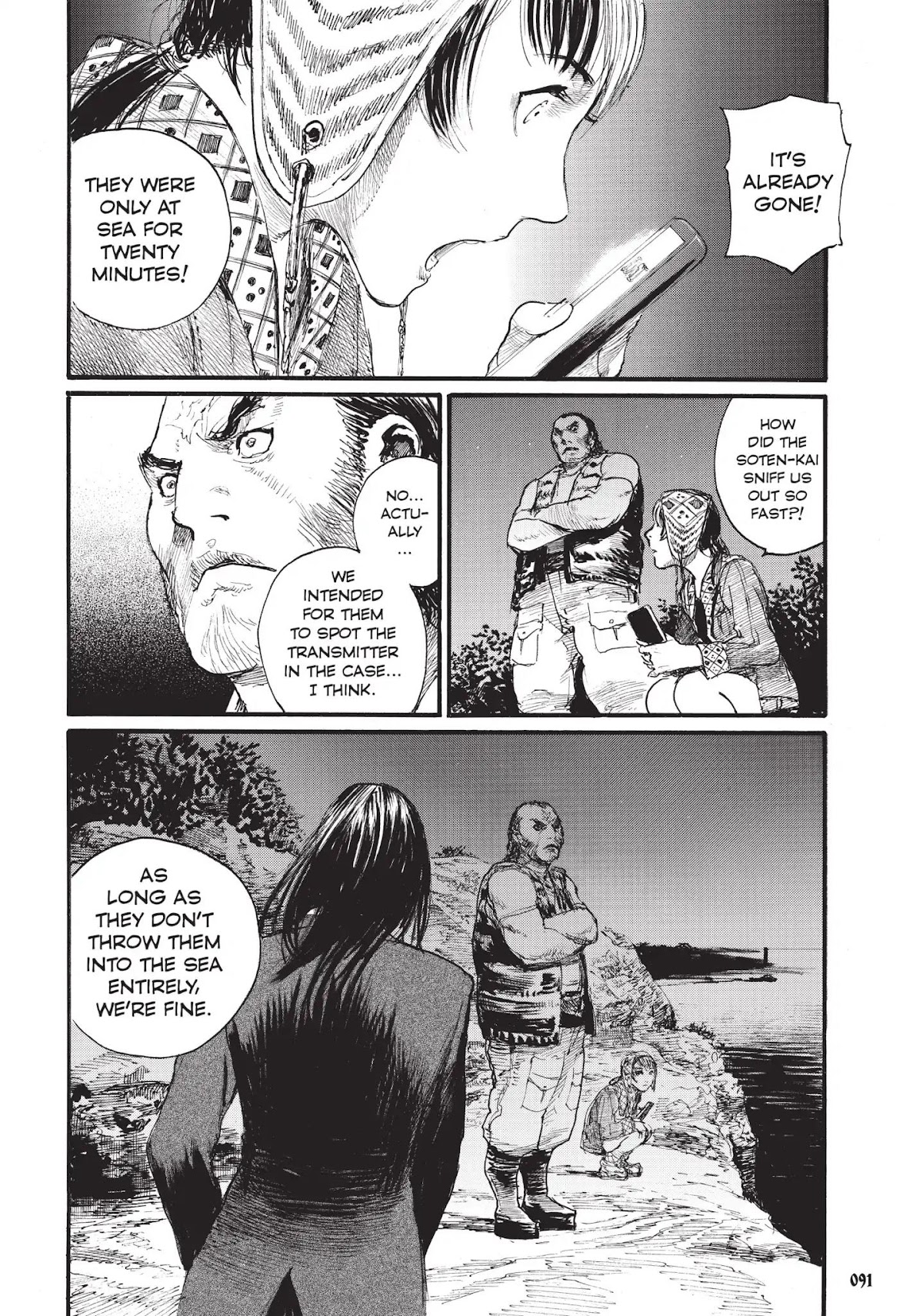 Beageruta Chapter 3 page 27 - Chapter 3