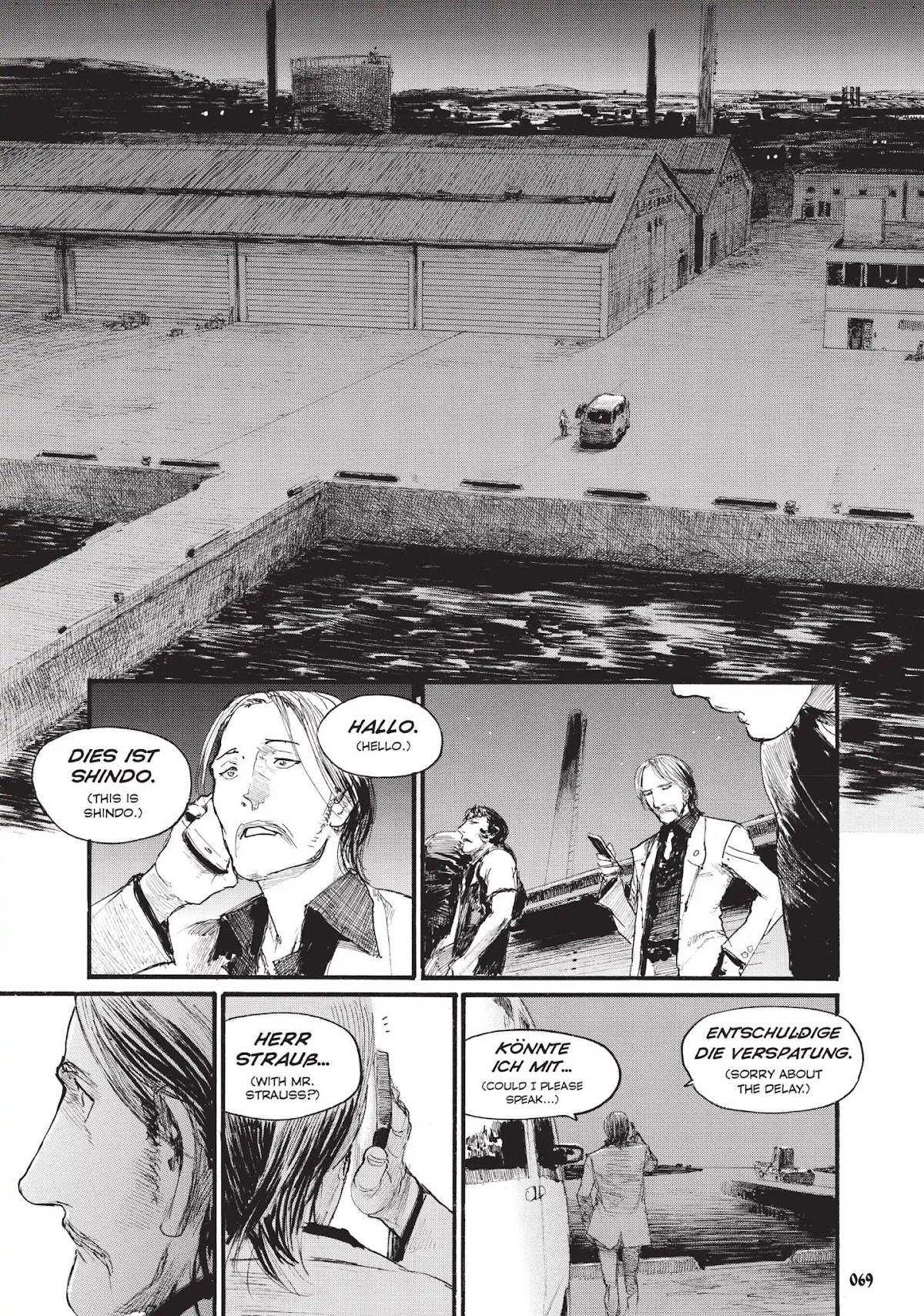 Beageruta Chapter 3 page 5 - Chapter 3