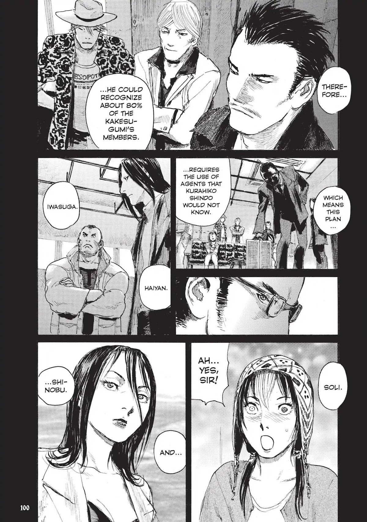 Beageruta Chapter 4 page 6 - Chapter 4