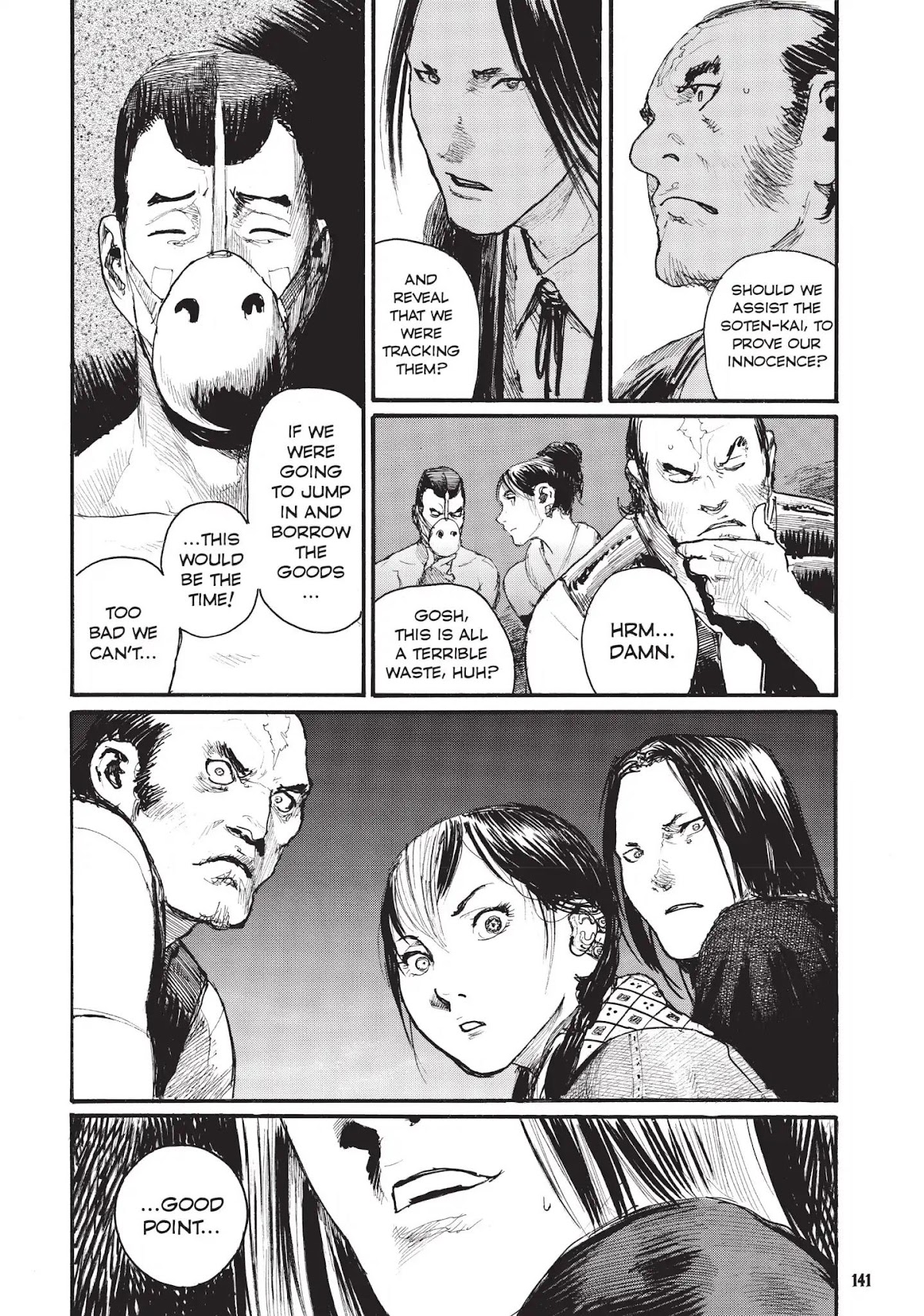 Beageruta Chapter 5 page 17 - Chapter 5