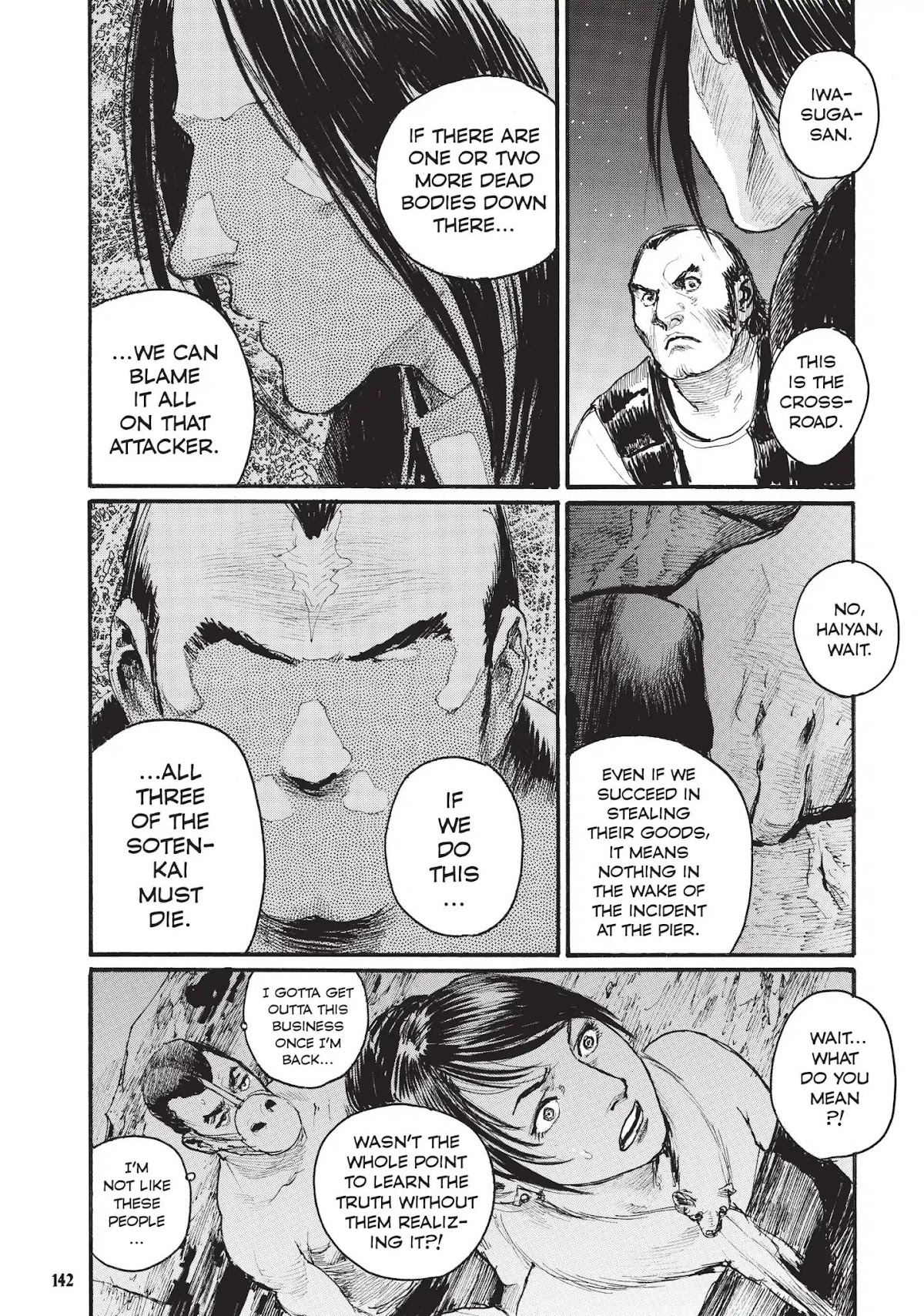 Beageruta Chapter 5 page 18 - Chapter 5