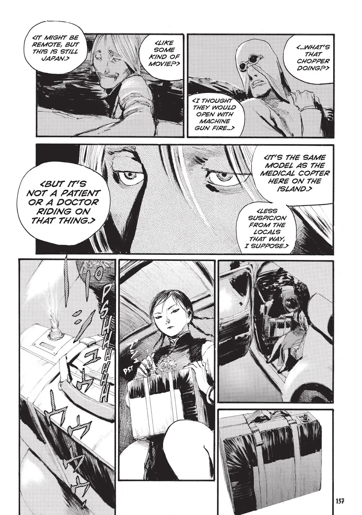 Beageruta Chapter 6 page 3 - Chapter 6