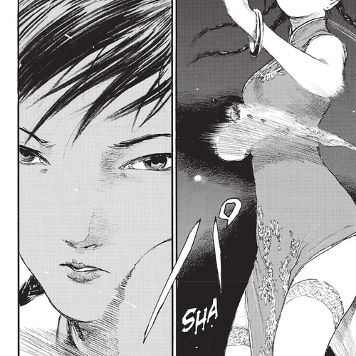 Beageruta Chapter 6 cover