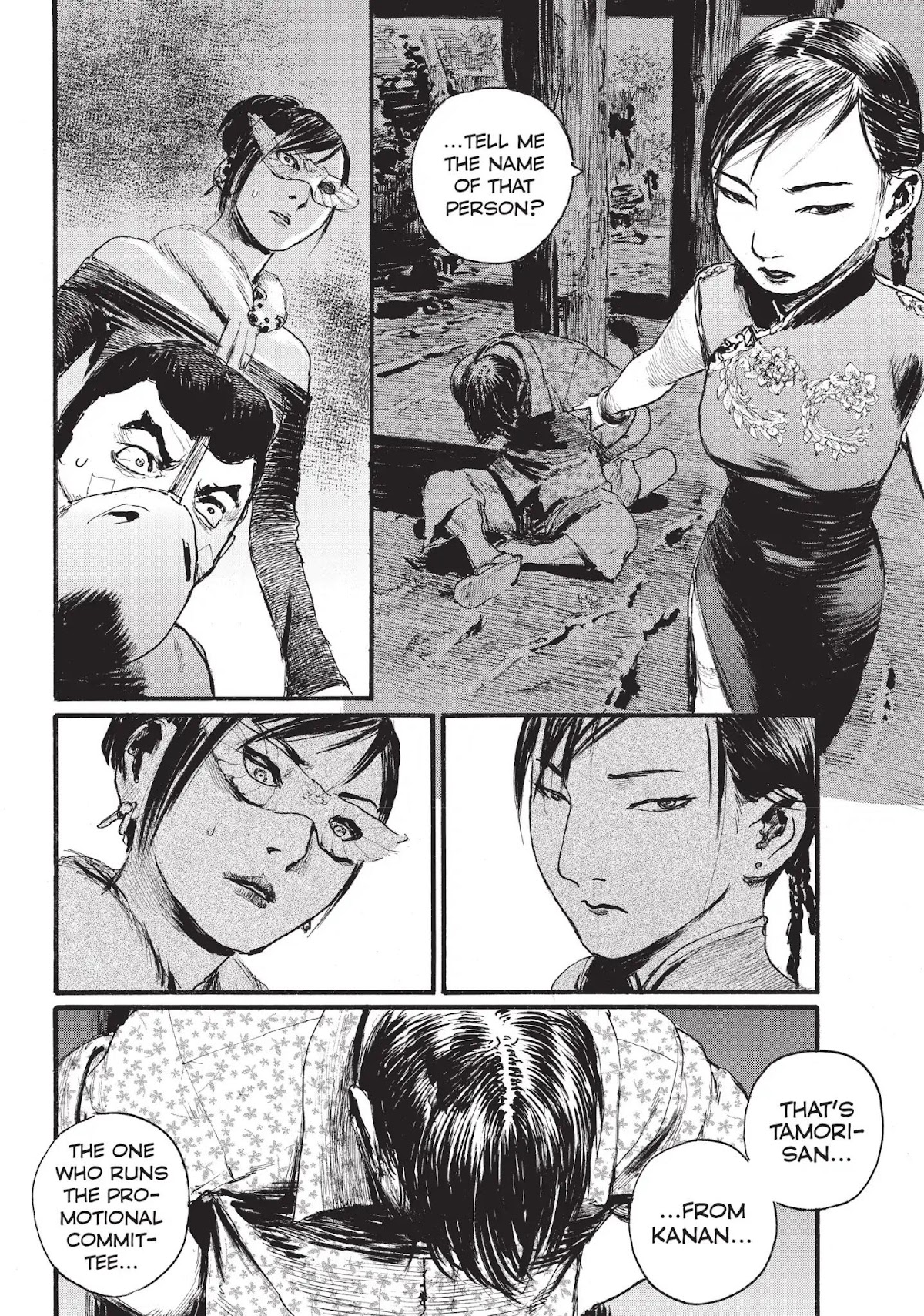 Beageruta Chapter 7 page 12 - Chapter 7