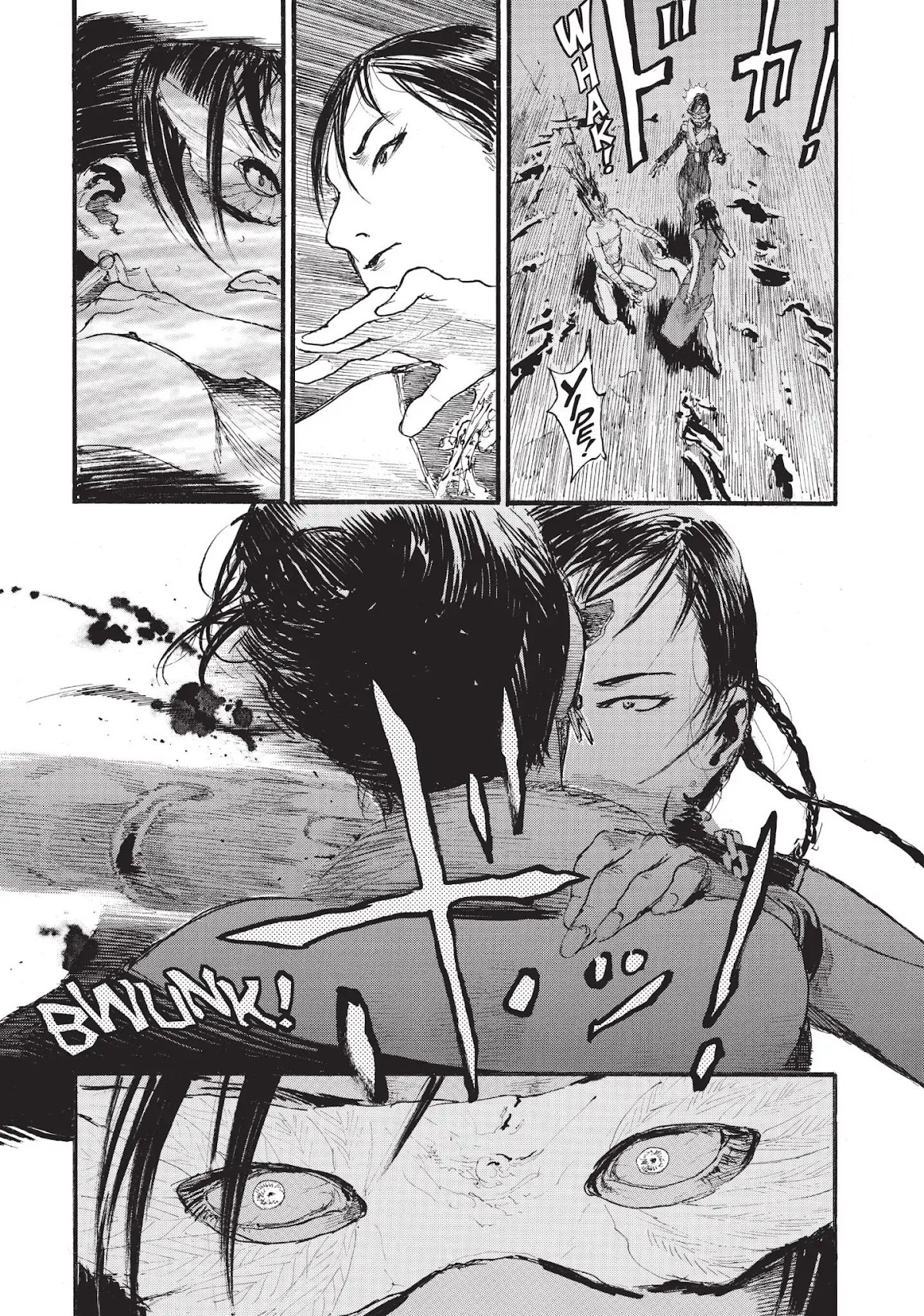 Beageruta Chapter 7 page 17 - Chapter 7