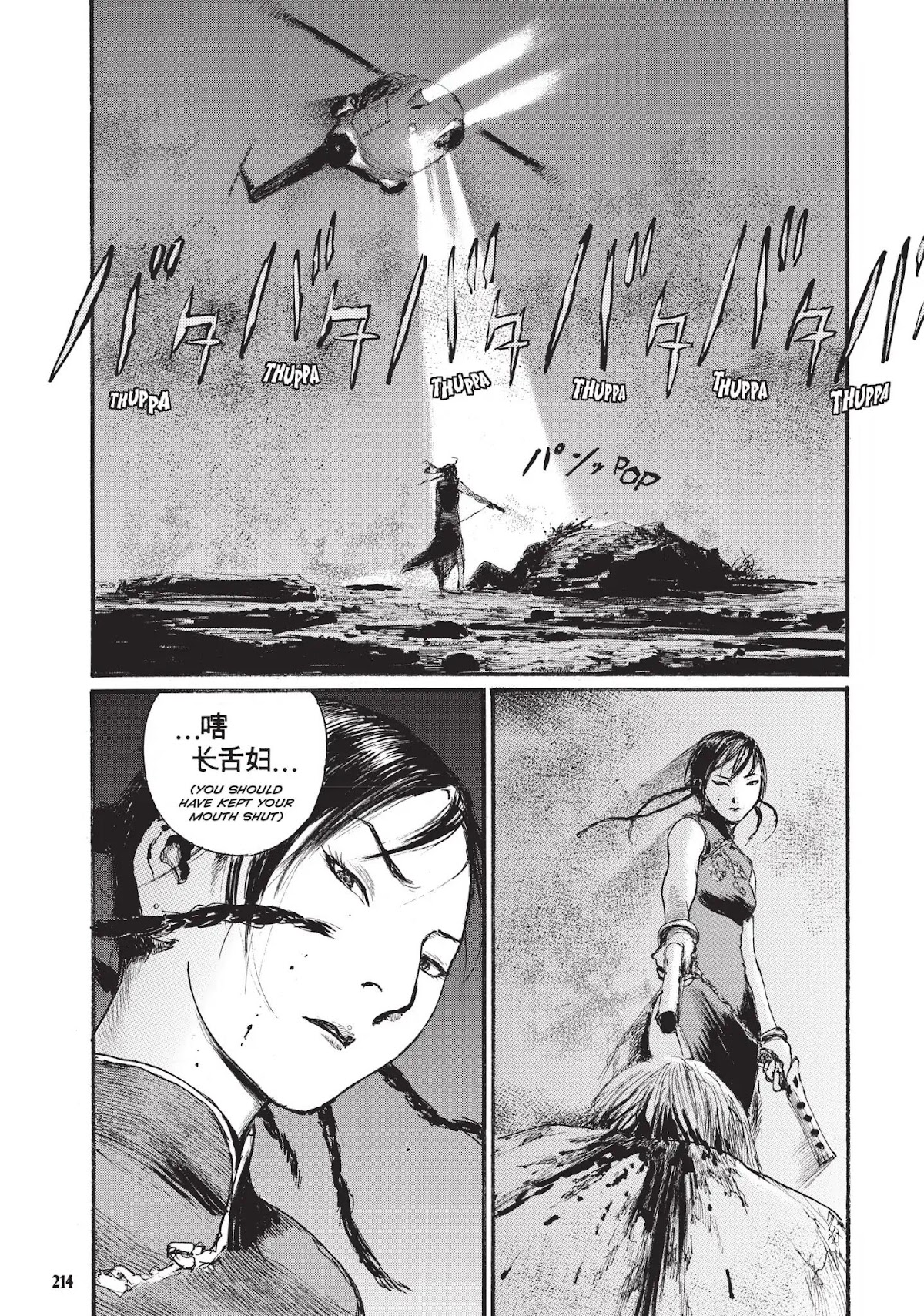 Beageruta Chapter 7 page 30 - Chapter 7