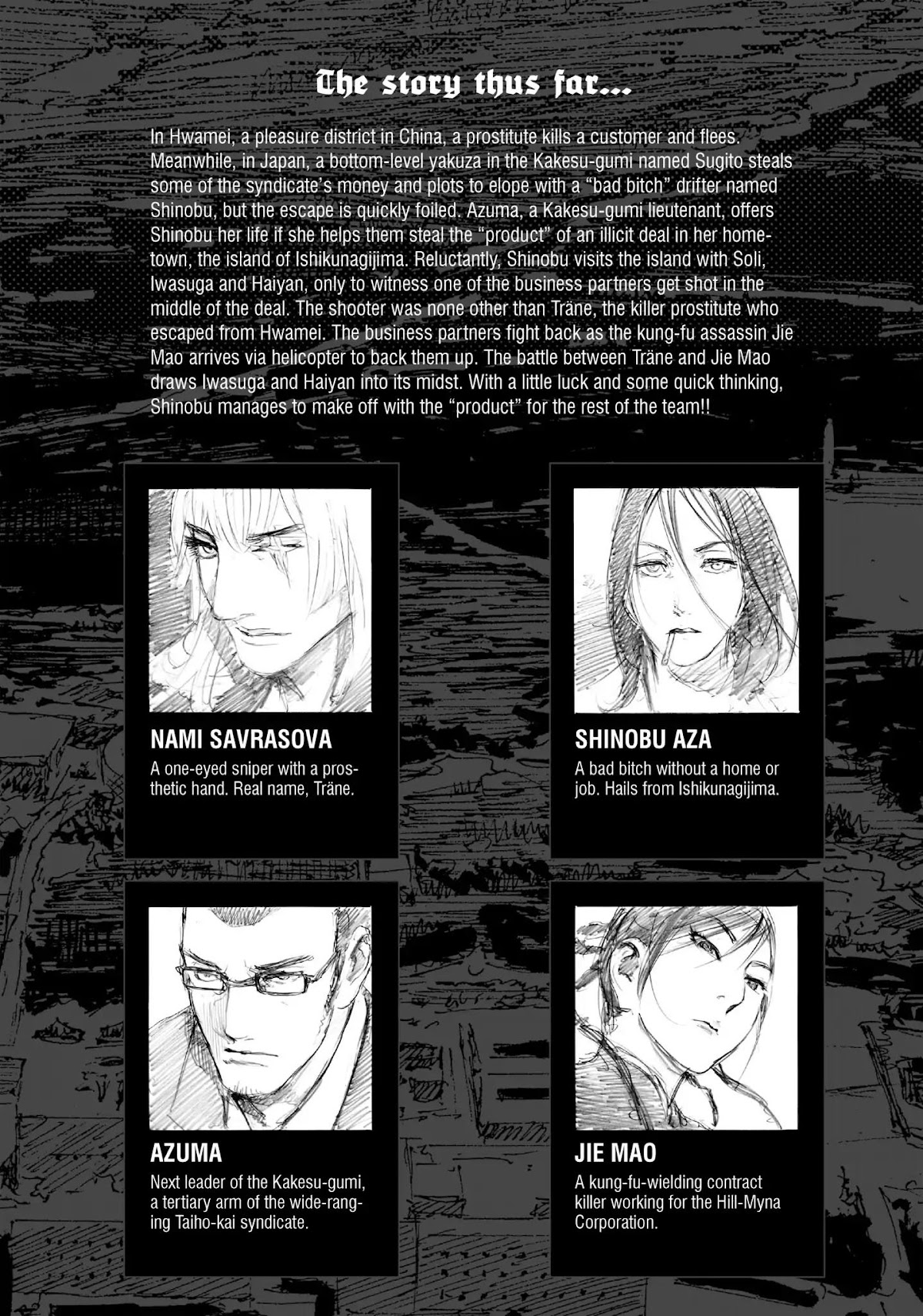 Beageruta Chapter 8 page 7 - Chapter 8