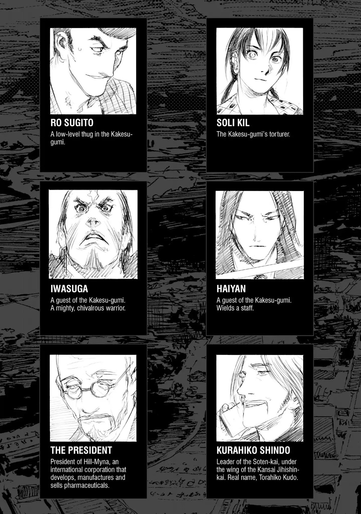 Beageruta Chapter 8 page 8 - Chapter 8