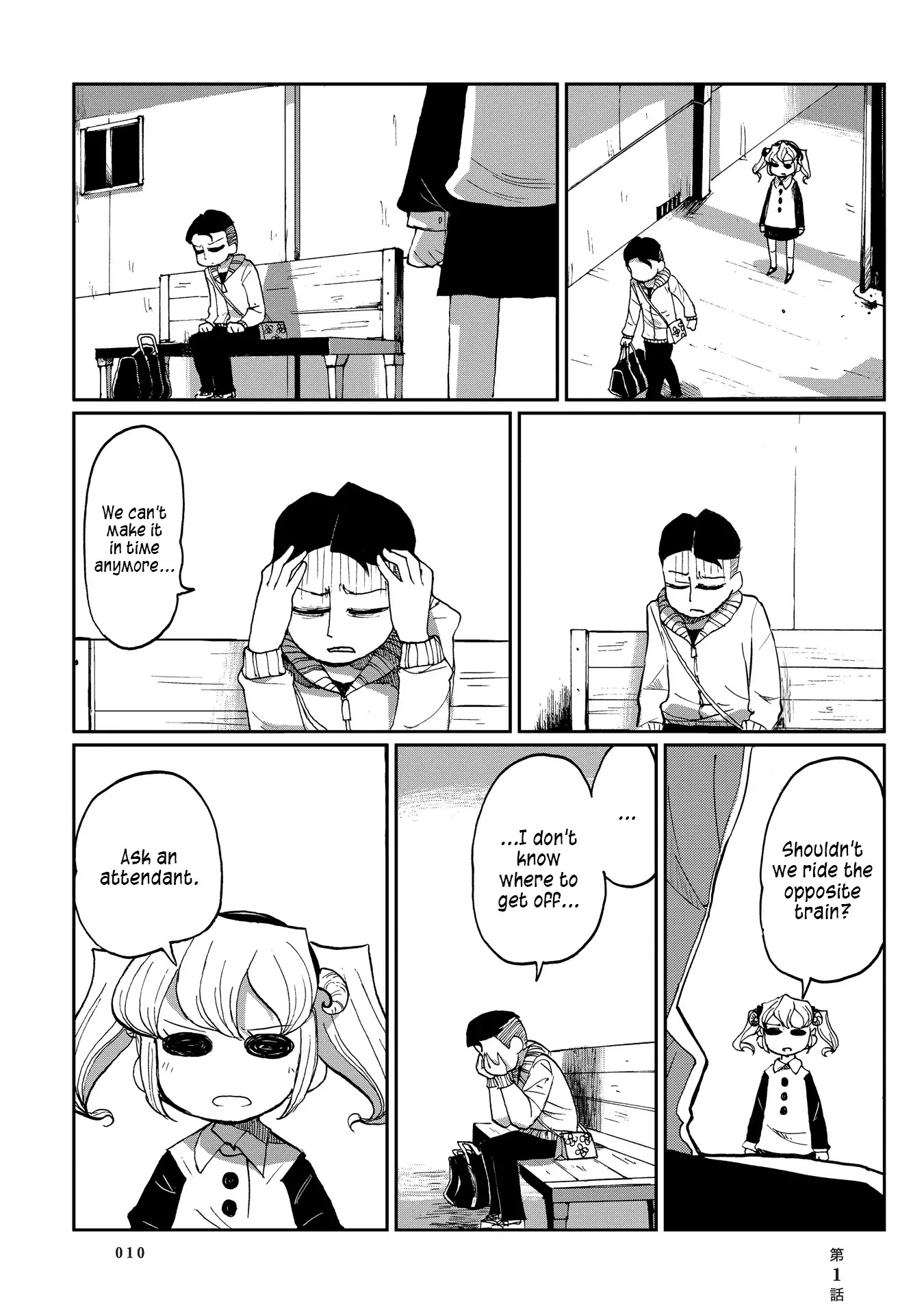 Beank & Rosa Chapter 1 page 14 - Chapter 1: Last Stop