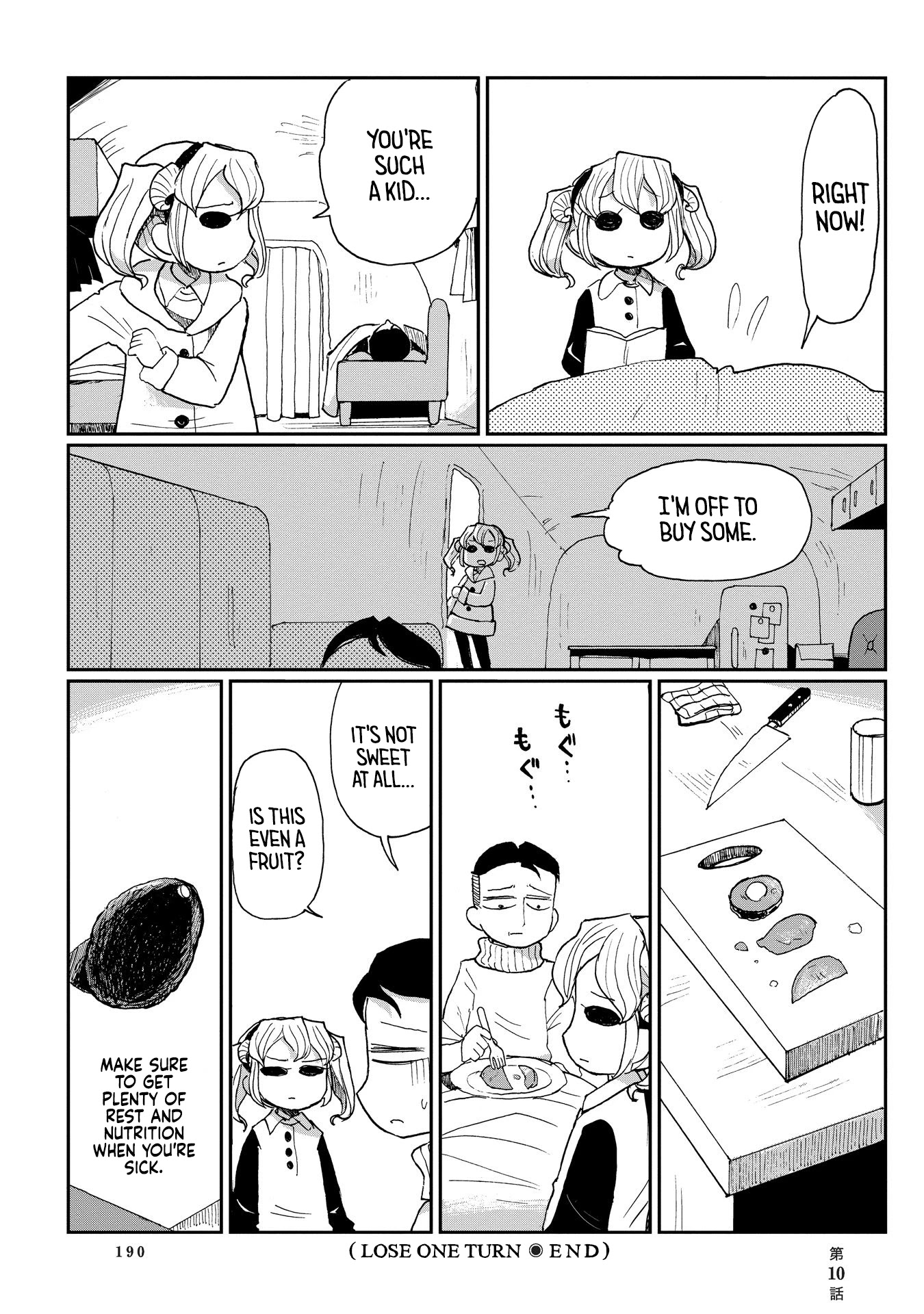 Beank & Rosa Chapter 10 page 16 - Chapter 10: Lose One Turn