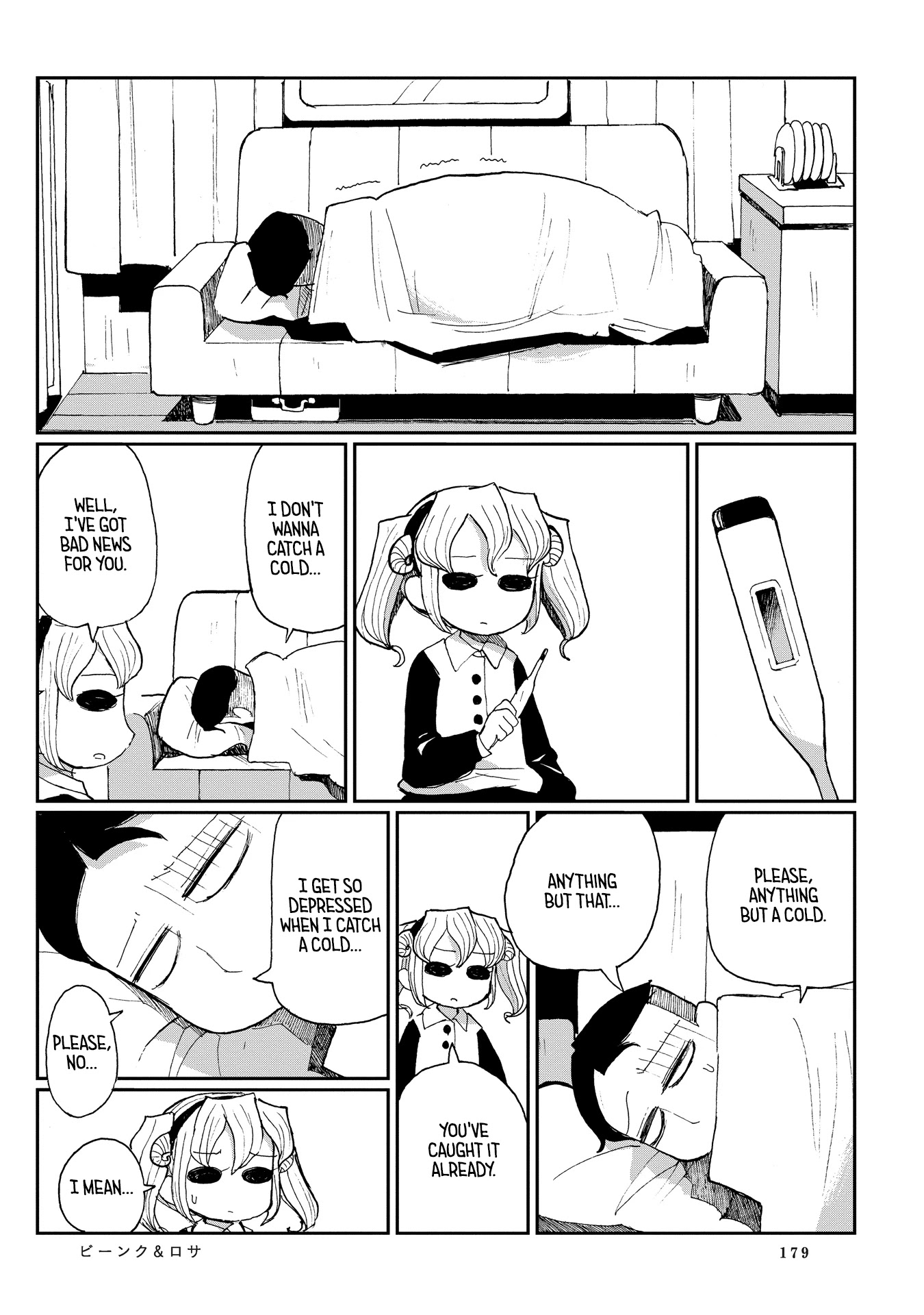 Beank & Rosa Chapter 10 page 5 - Chapter 10: Lose One Turn