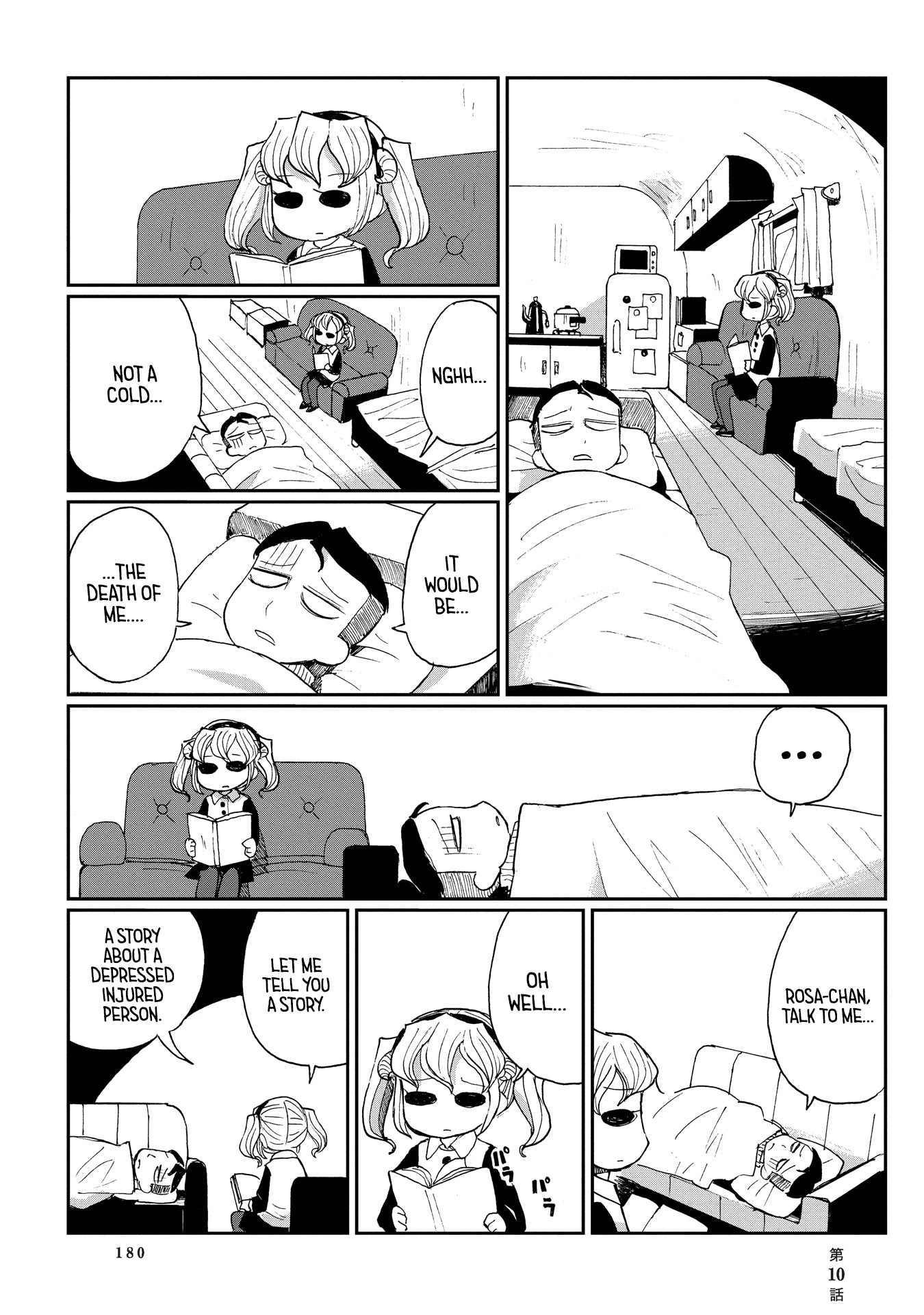 Beank & Rosa Chapter 10 page 6 - Chapter 10: Lose One Turn