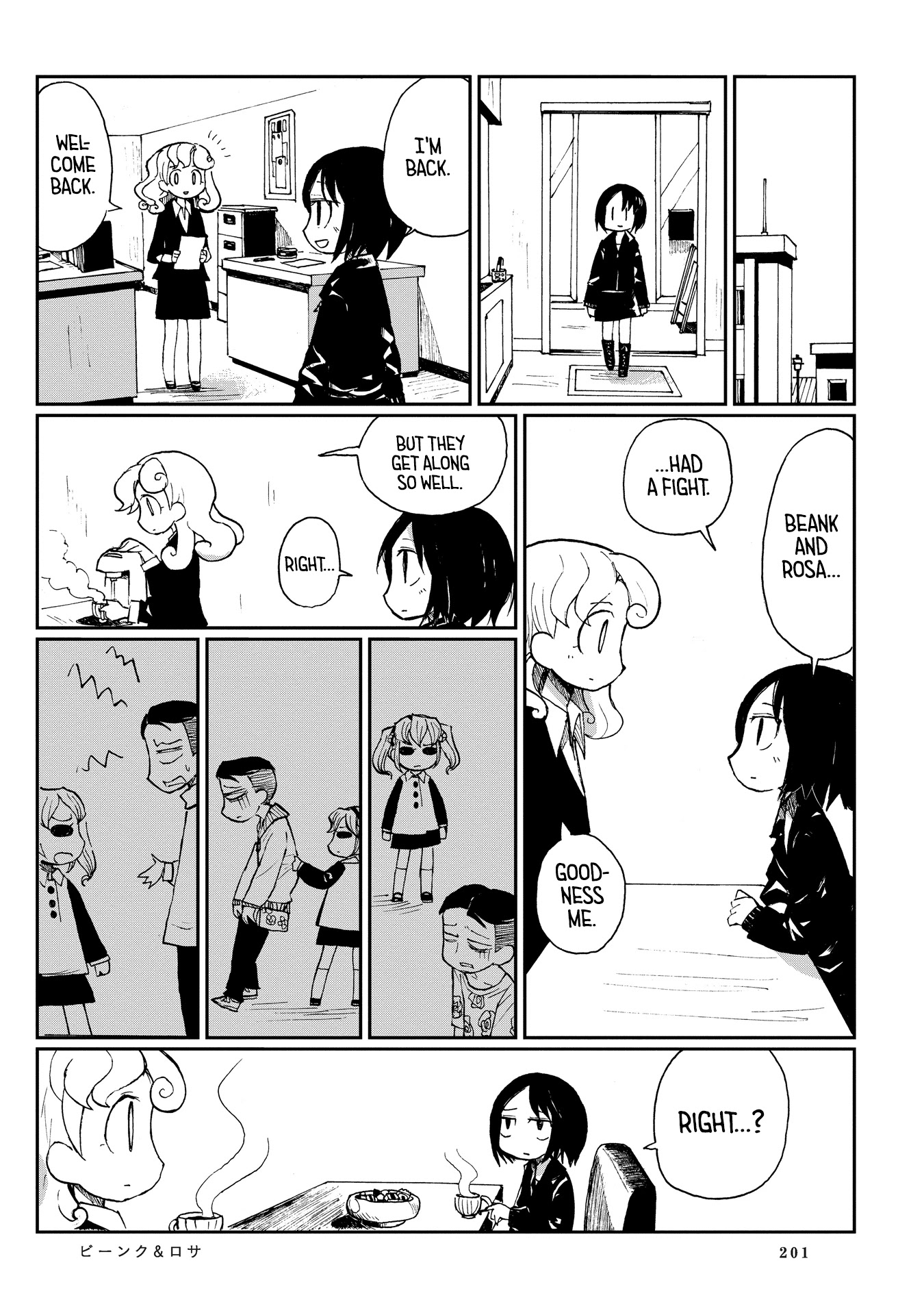 Beank & Rosa Chapter 11 page 11 - Chapter 11: Career Consulation