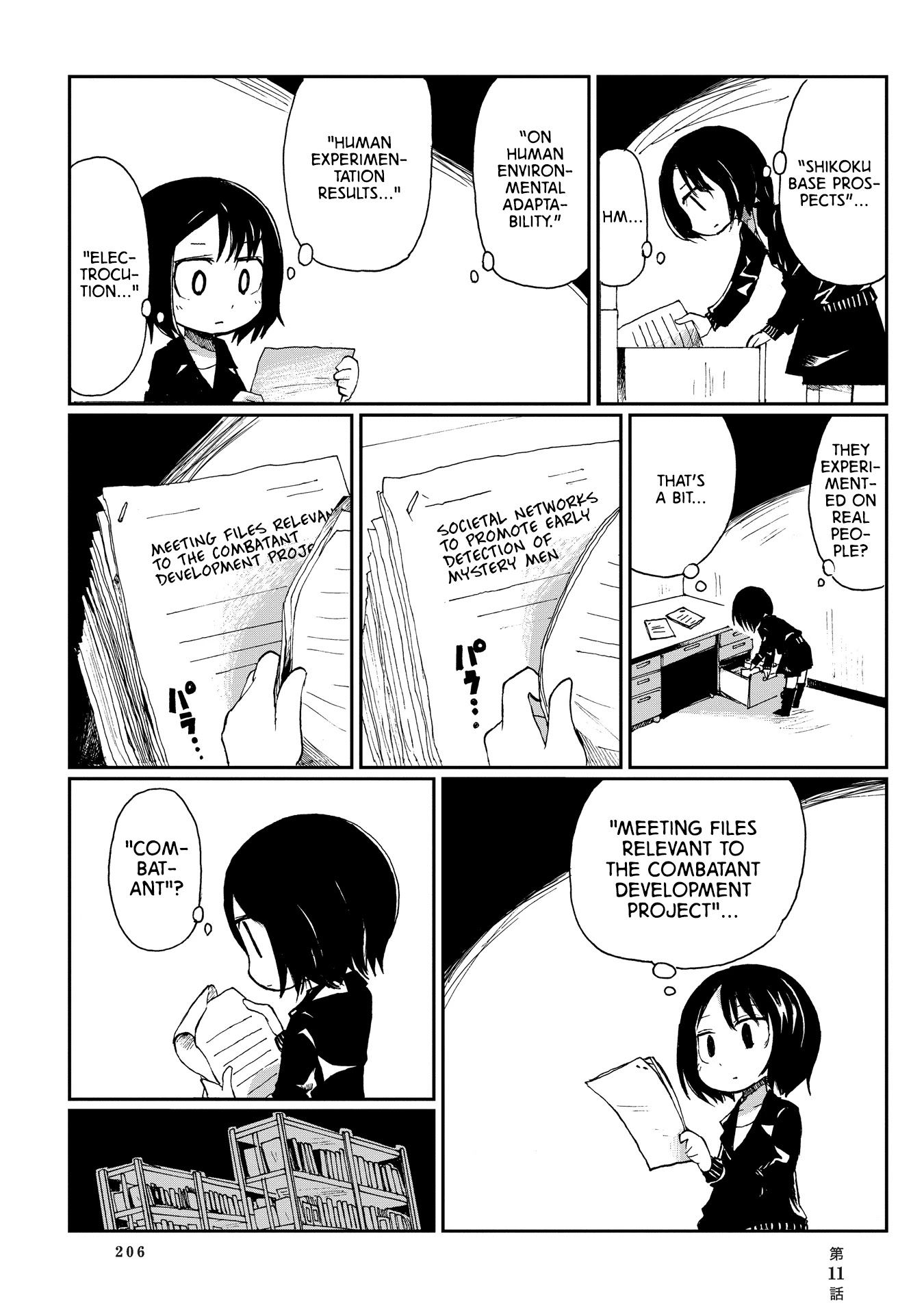 Beank & Rosa Chapter 11 page 16 - Chapter 11: Career Consulation