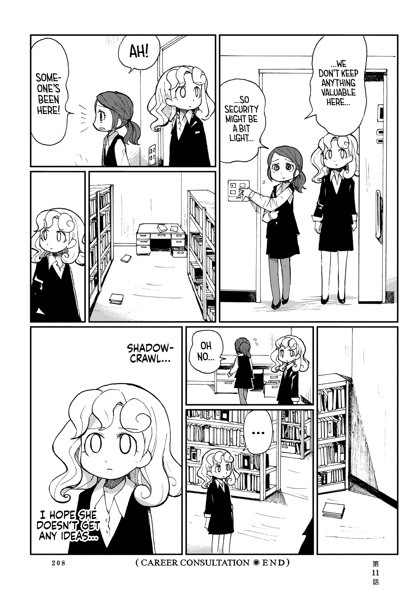 Beank & Rosa Chapter 11 page 18 - Chapter 11: Career Consulation