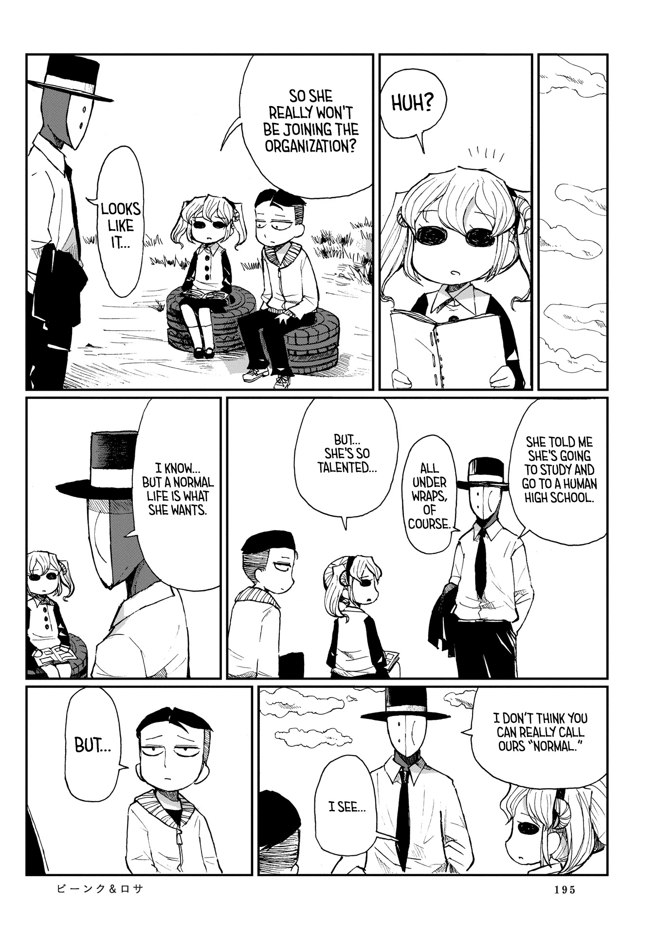 Beank & Rosa Chapter 11 page 5 - Chapter 11: Career Consulation