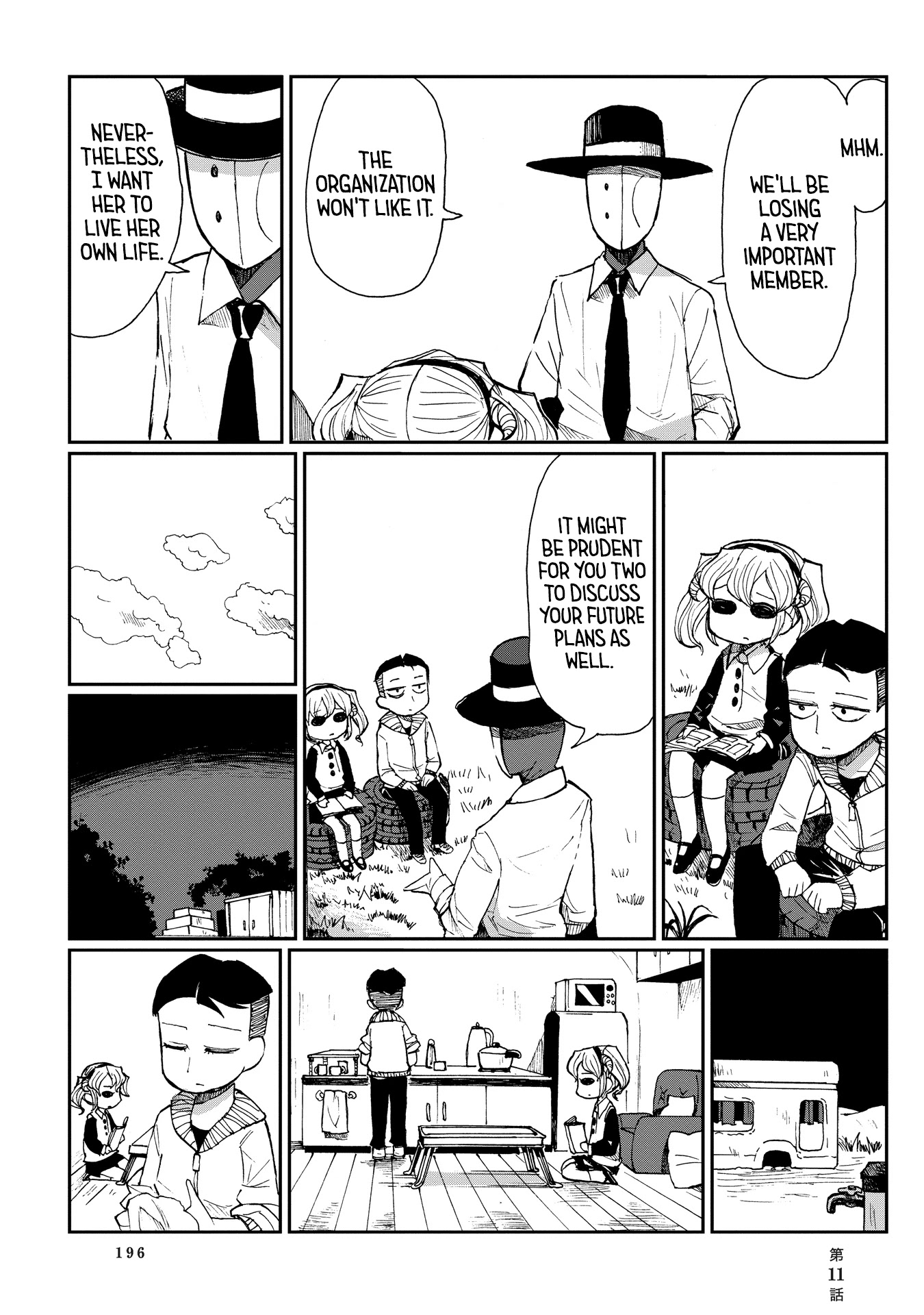 Beank & Rosa Chapter 11 page 6 - Chapter 11: Career Consulation