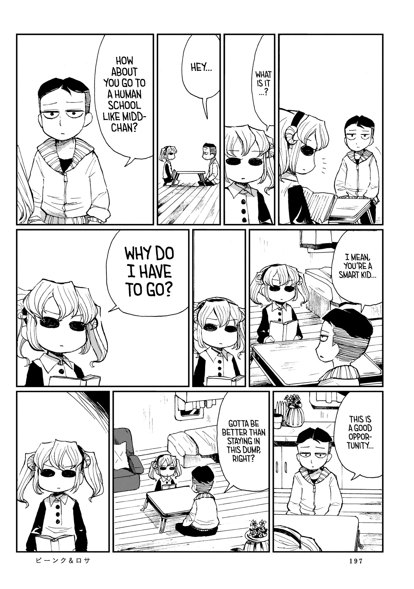 Beank & Rosa Chapter 11 page 7 - Chapter 11: Career Consulation