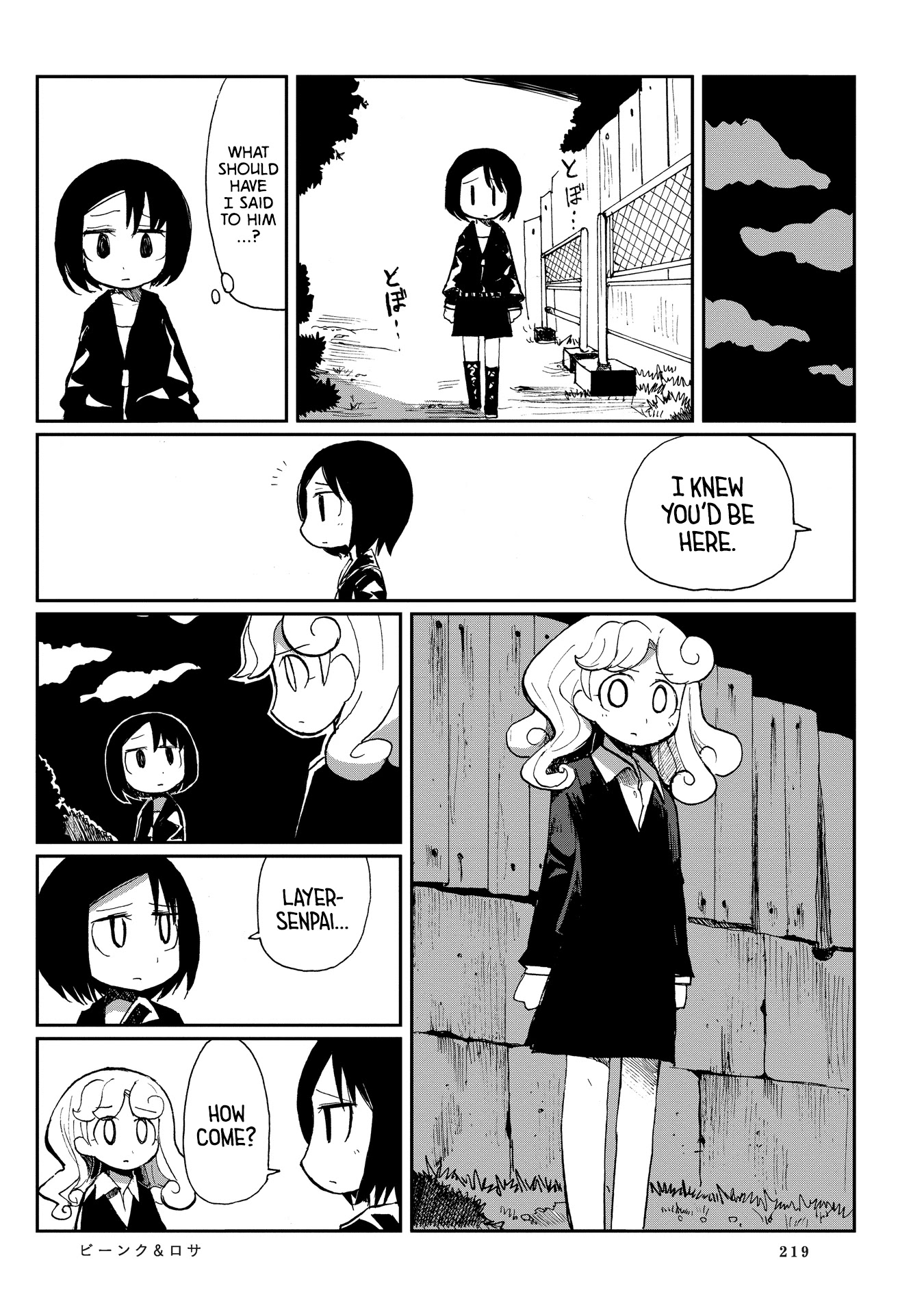 Beank & Rosa Chapter 12 page 11 - Chapter 12: Career Consultation 2