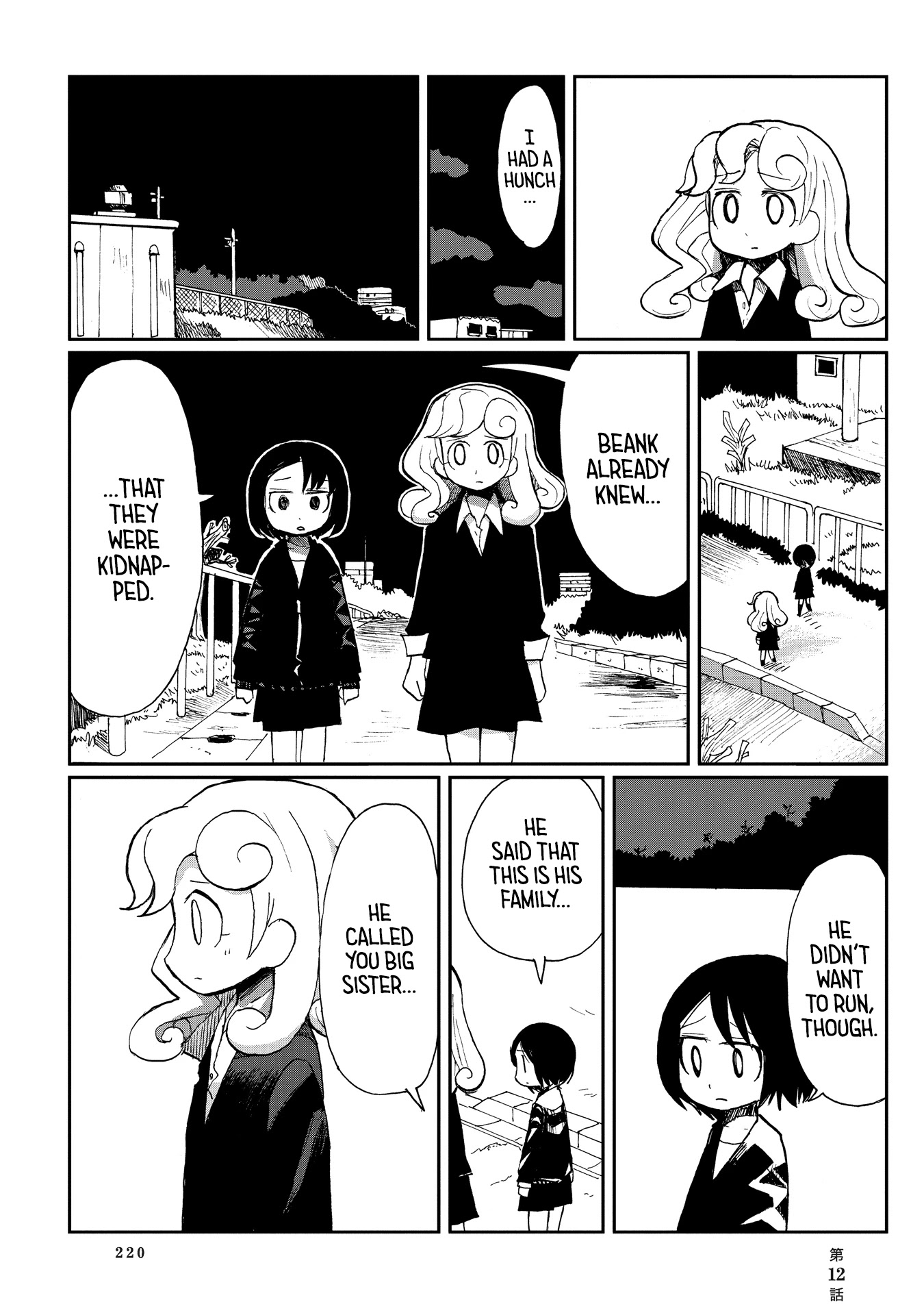 Beank & Rosa Chapter 12 page 12 - Chapter 12: Career Consultation 2