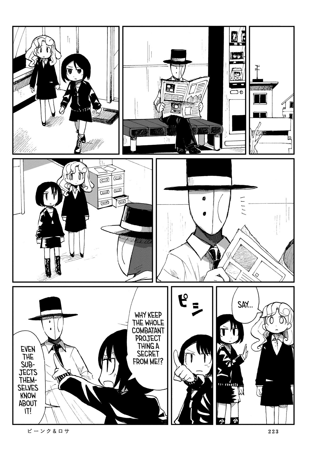Beank & Rosa Chapter 12 page 15 - Chapter 12: Career Consultation 2