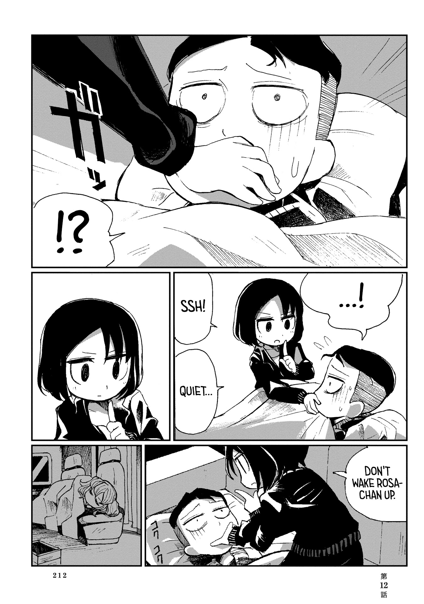Beank & Rosa Chapter 12 page 4 - Chapter 12: Career Consultation 2