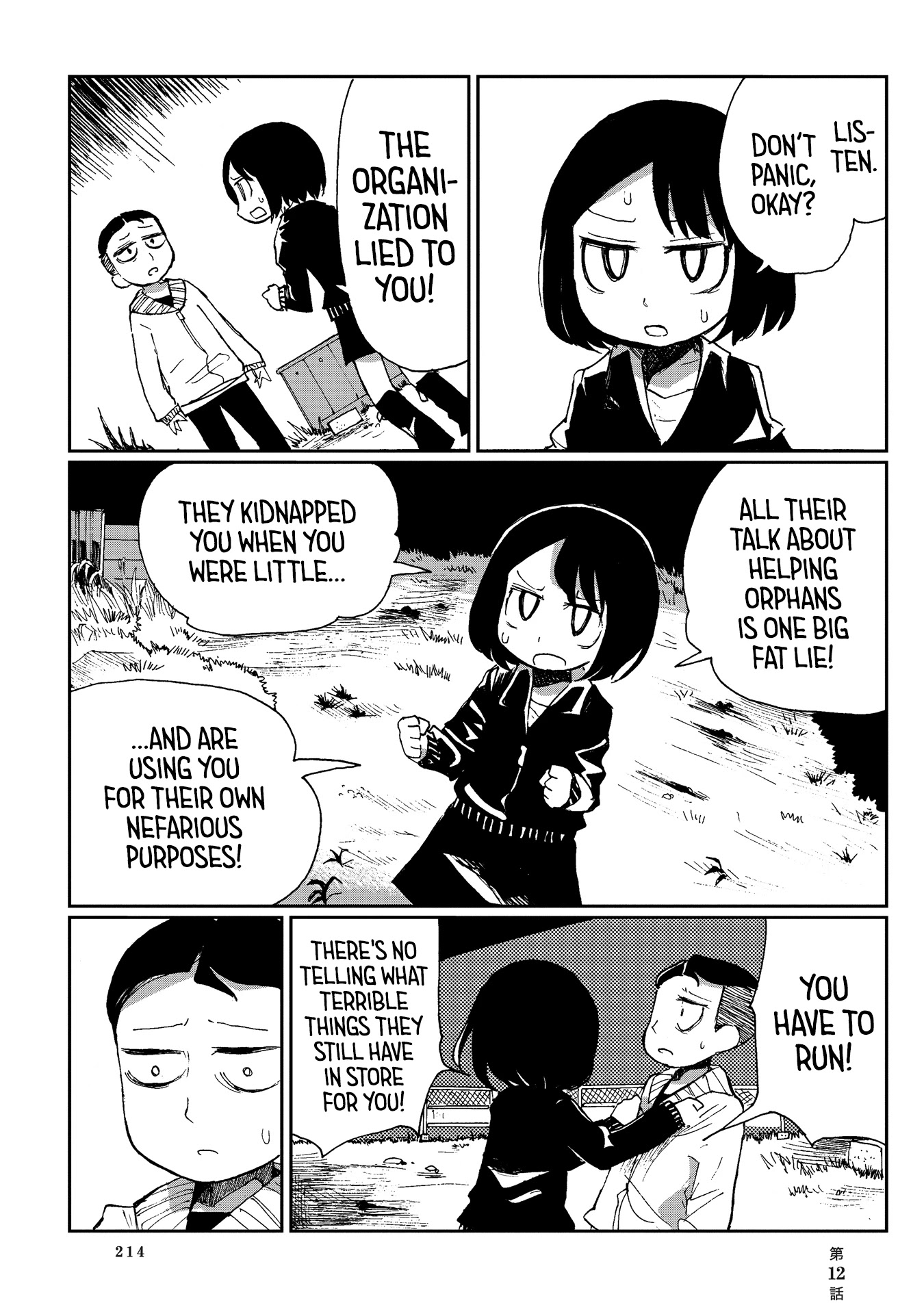 Beank & Rosa Chapter 12 page 6 - Chapter 12: Career Consultation 2