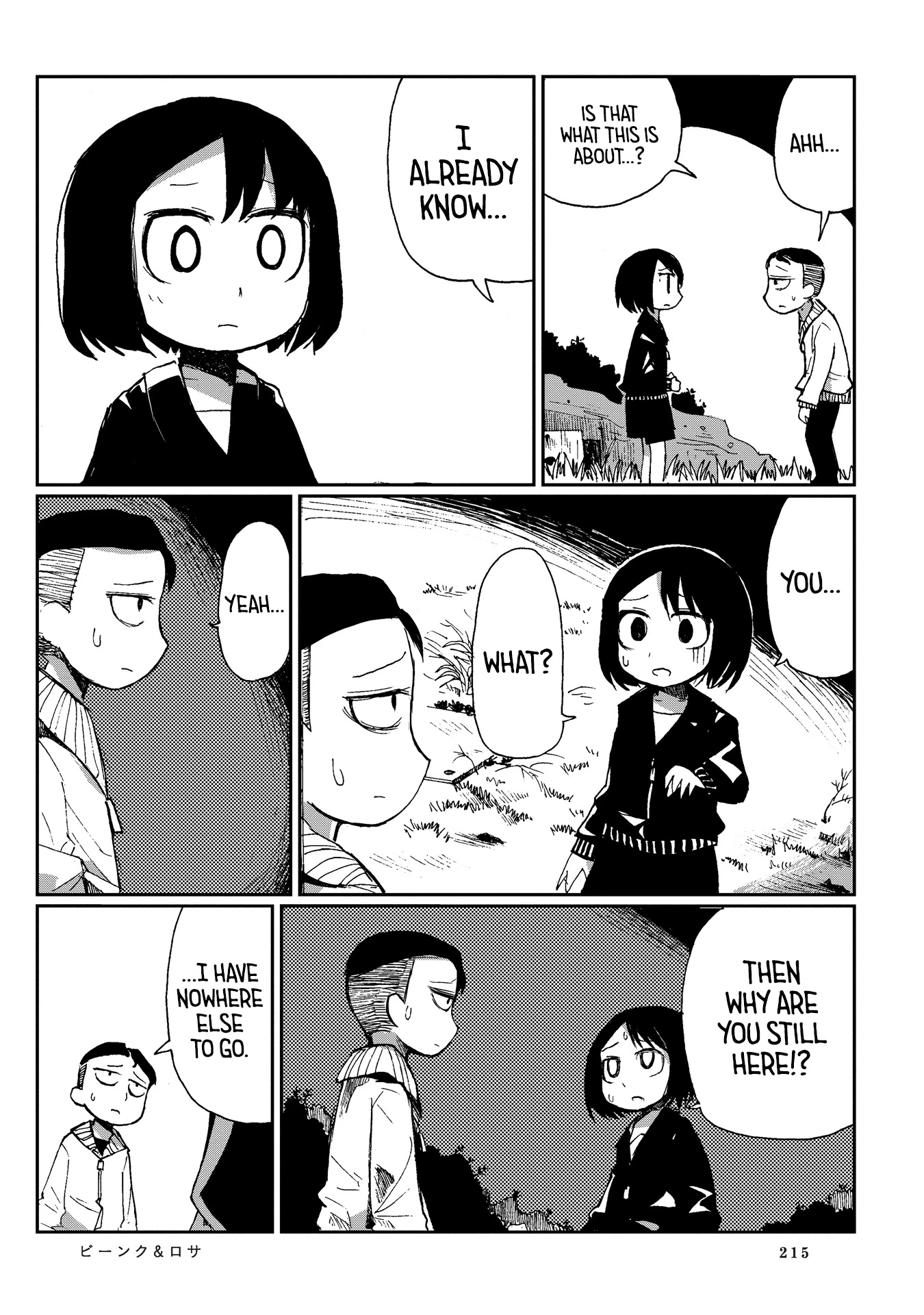 Beank & Rosa Chapter 12 page 7 - Chapter 12: Career Consultation 2