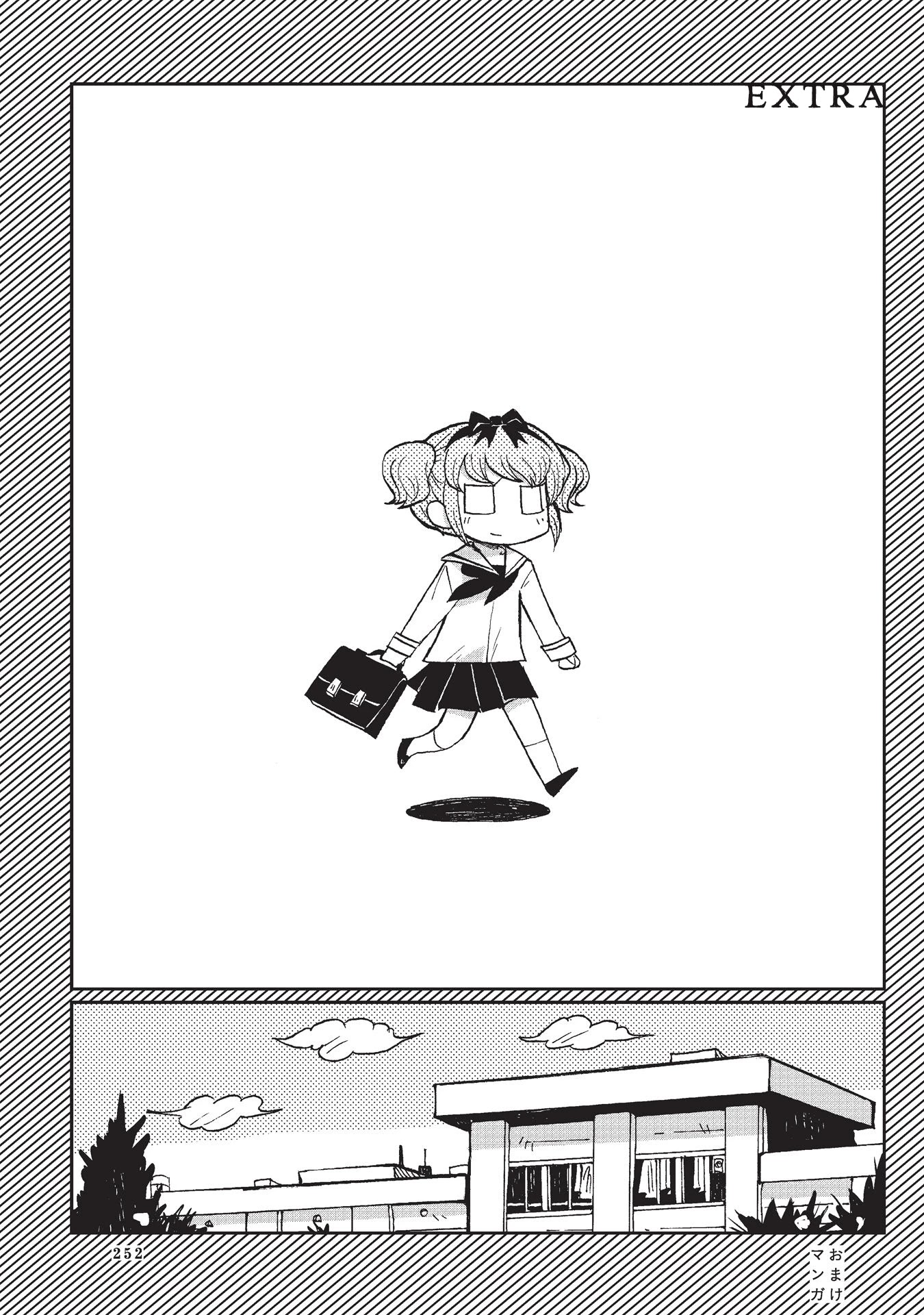 Beank & Rosa Chapter 13.5 page 1 - Chapter 13.5: Extra [END]