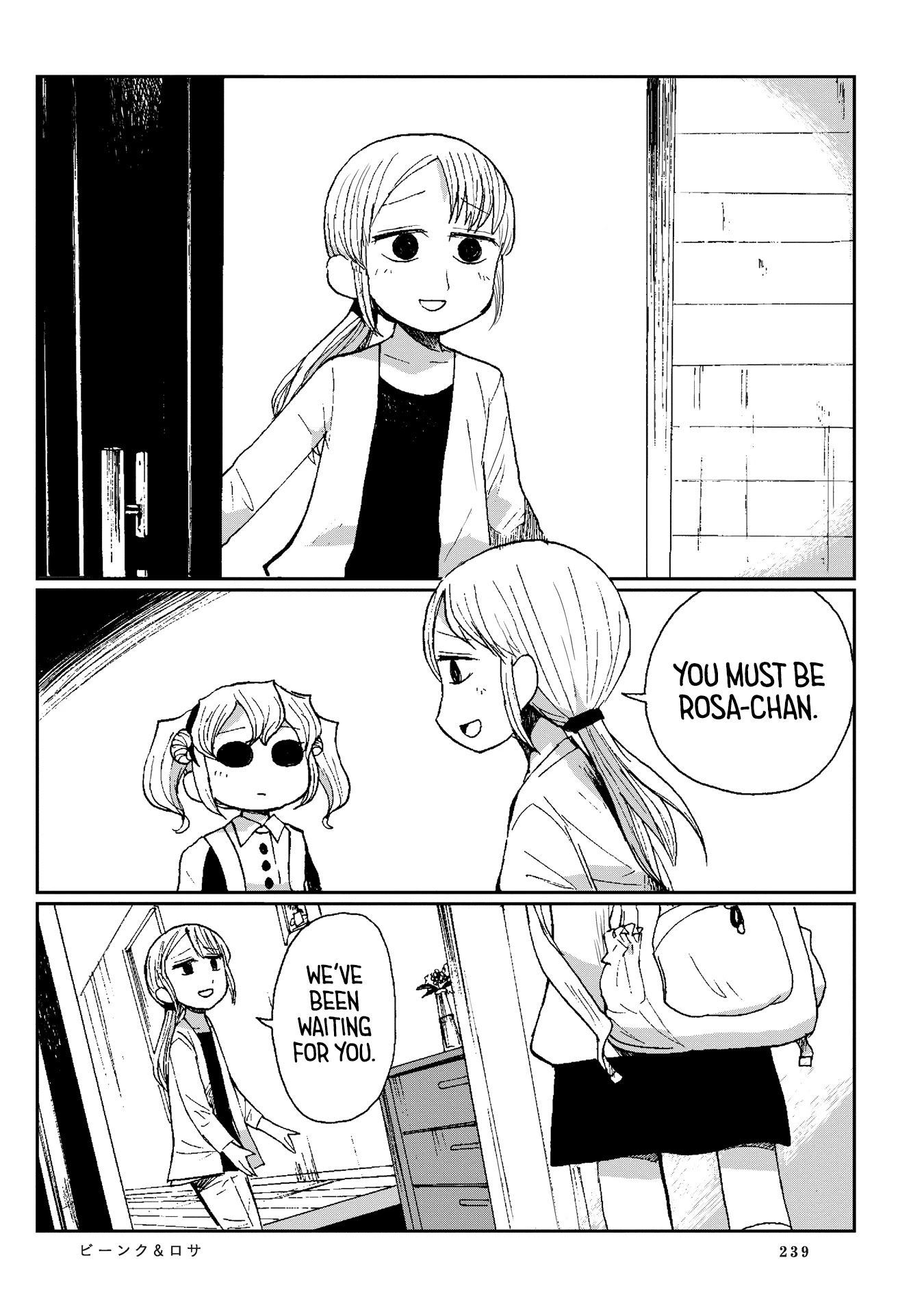 Beank & Rosa Chapter 13 page 11 - Chapter 13: A New Beginning