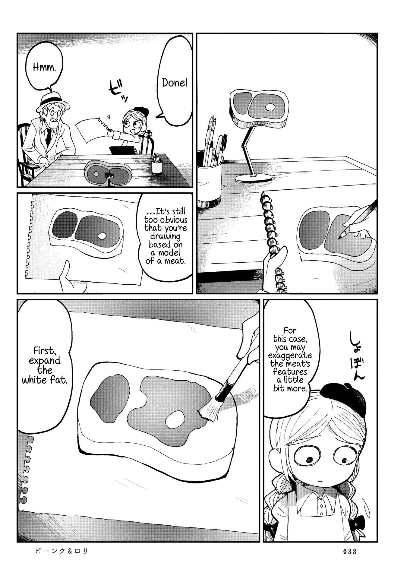 Beank & Rosa Chapter 2 page 13 - Chapter 2: How to Draw Meat