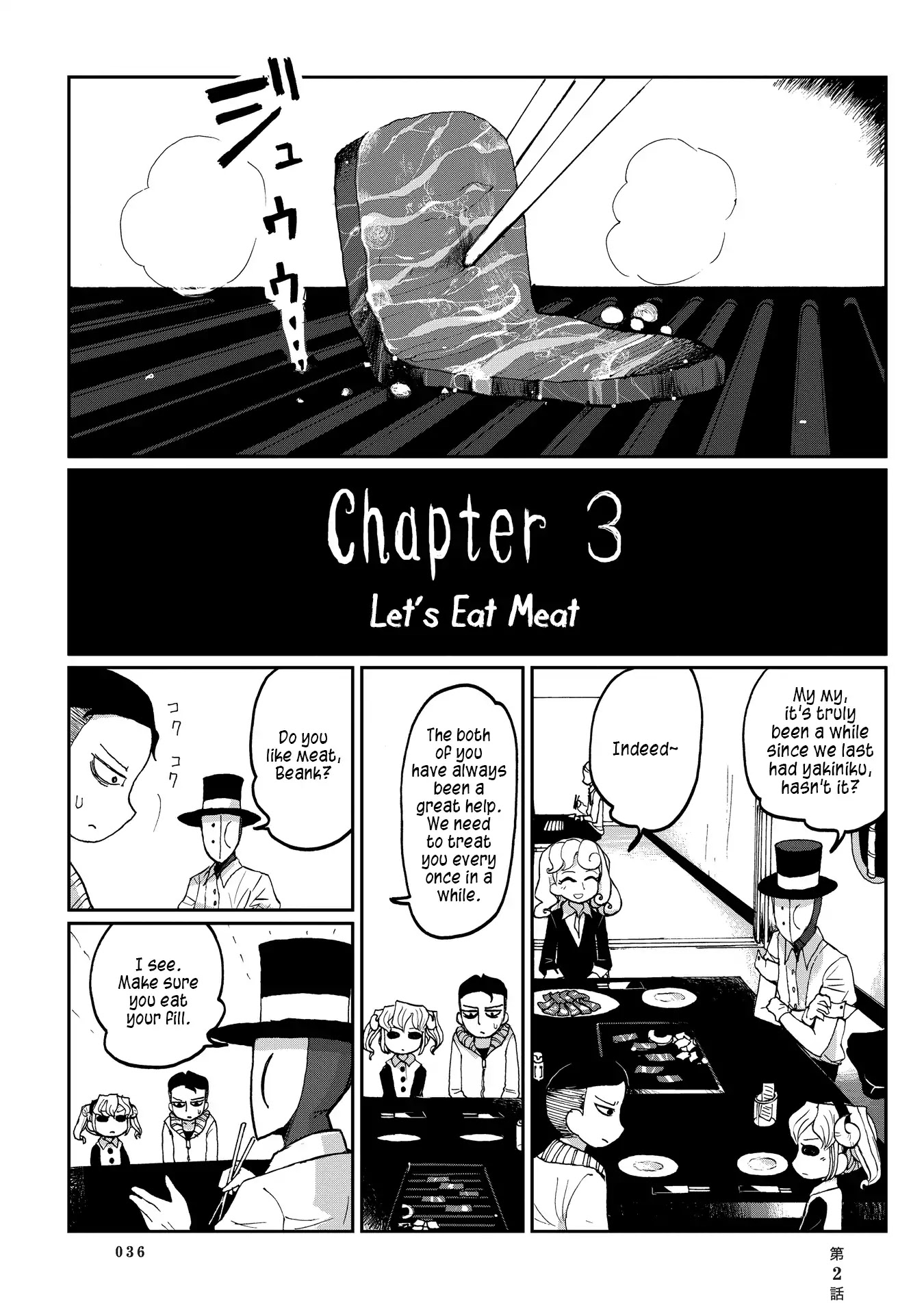 Beank & Rosa Chapter 2 page 16 - Chapter 2: How to Draw Meat