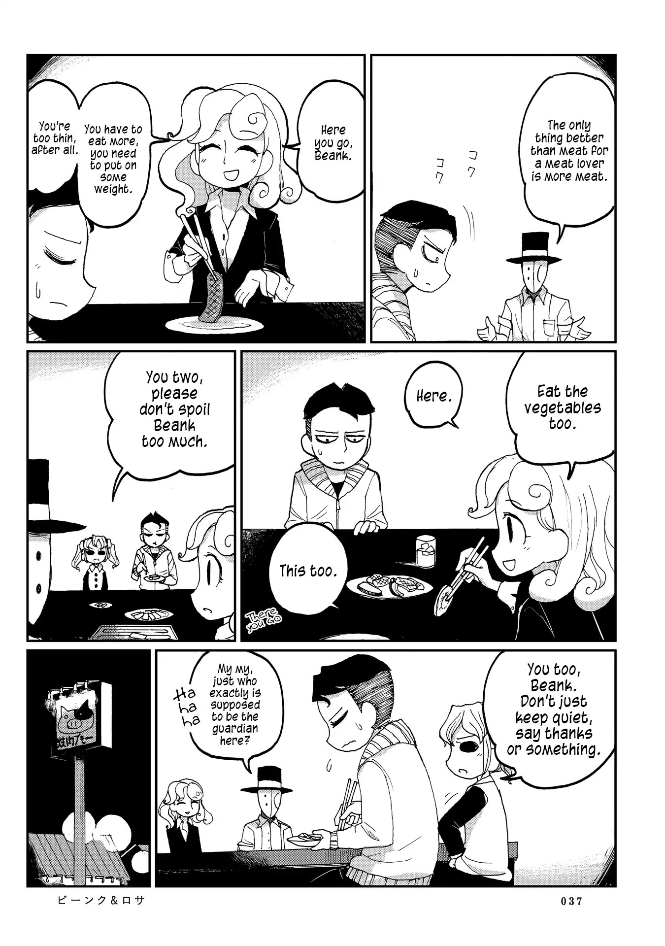 Beank & Rosa Chapter 2 page 17 - Chapter 2: How to Draw Meat