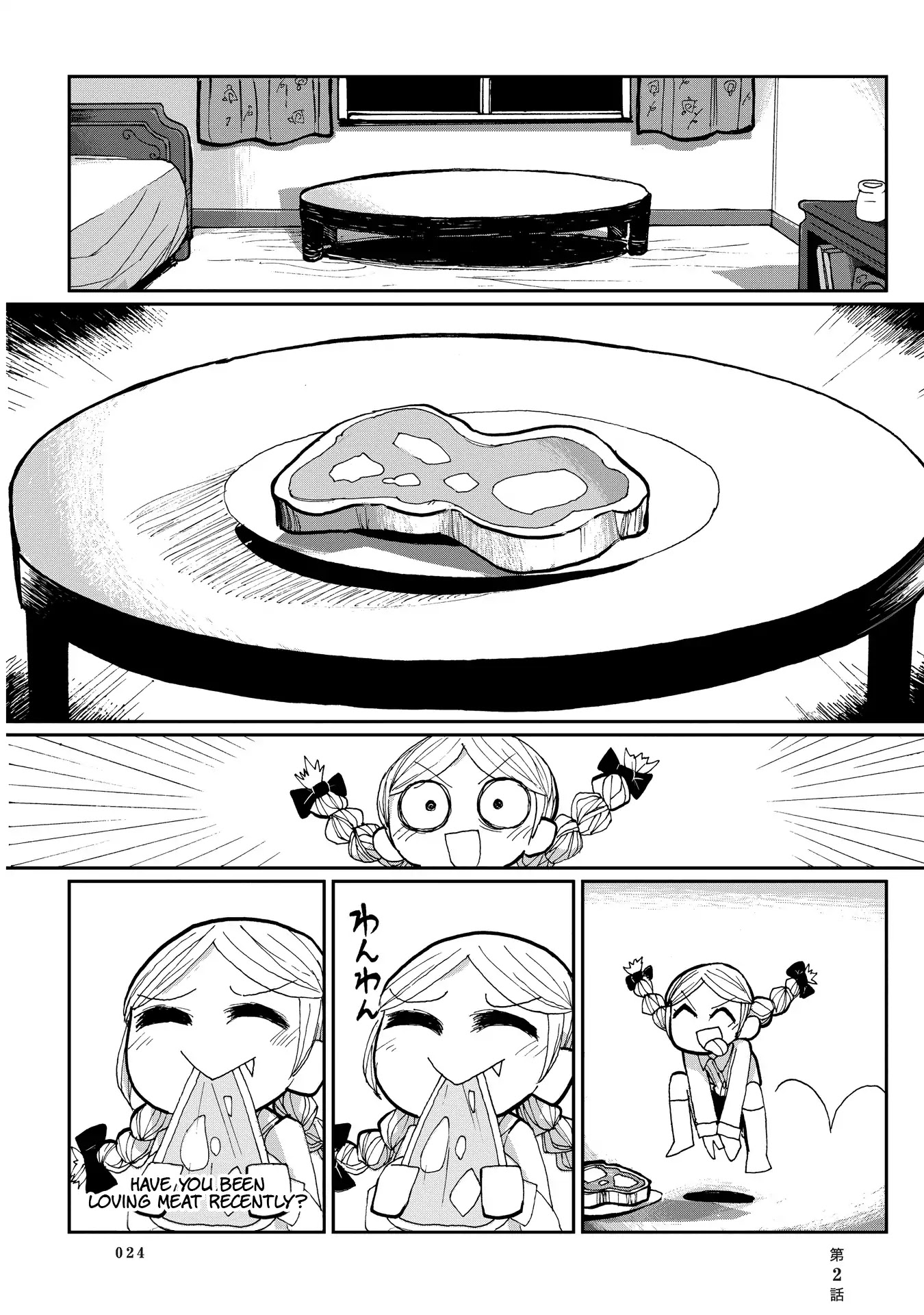 Beank & Rosa Chapter 2 page 4 - Chapter 2: How to Draw Meat