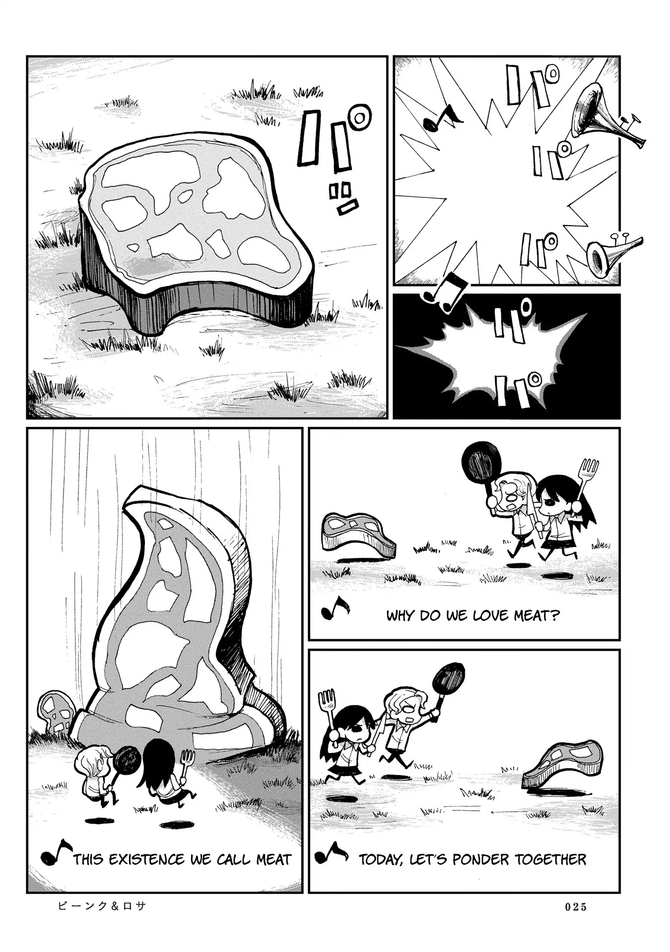Beank & Rosa Chapter 2 page 5 - Chapter 2: How to Draw Meat