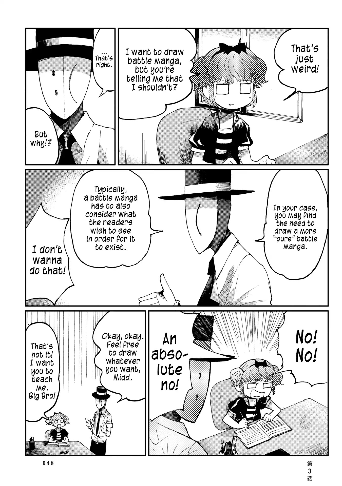 Beank & Rosa Chapter 3 page 10 - Chapter 3: How to Draw Battle Manga