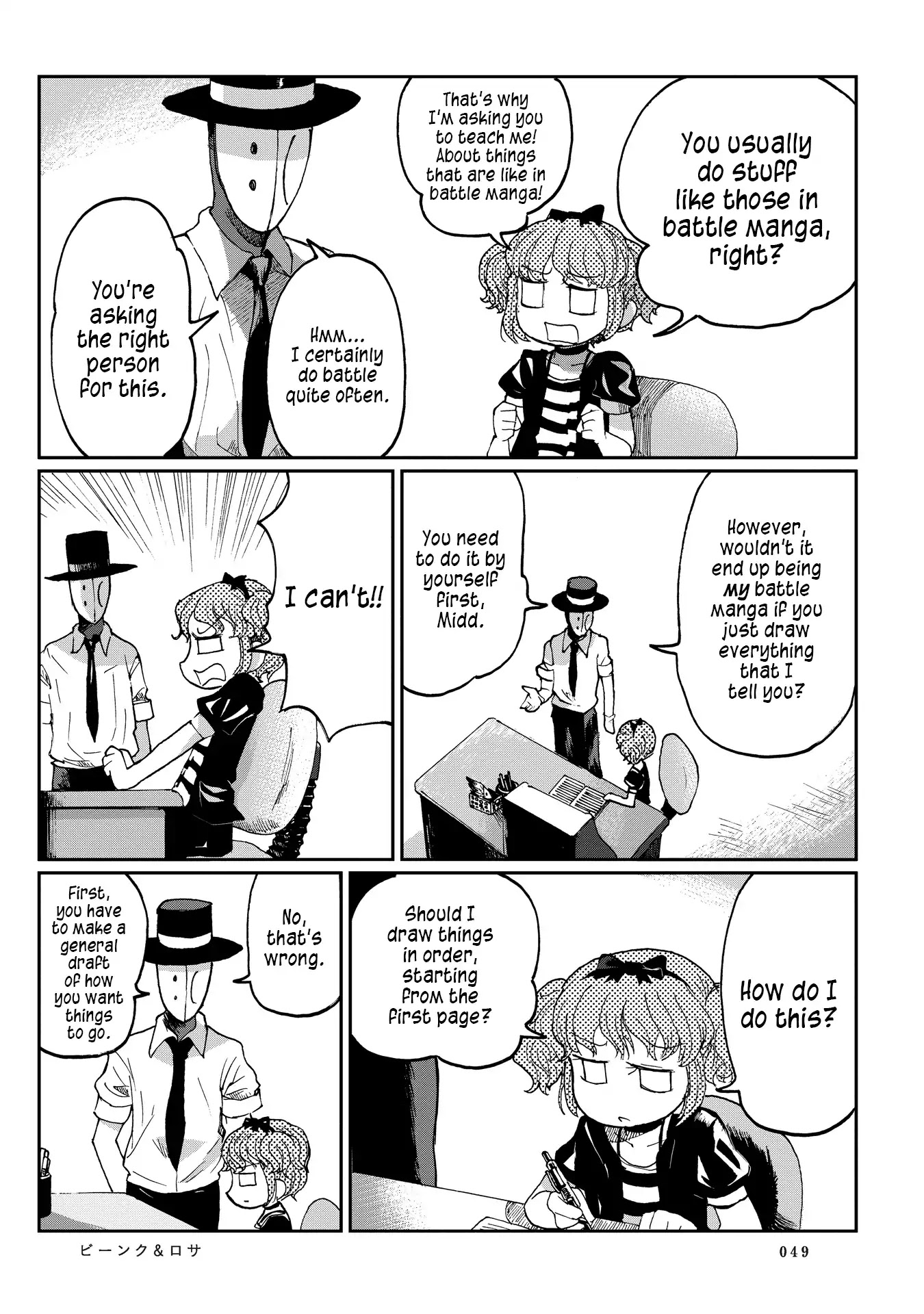 Beank & Rosa Chapter 3 page 11 - Chapter 3: How to Draw Battle Manga