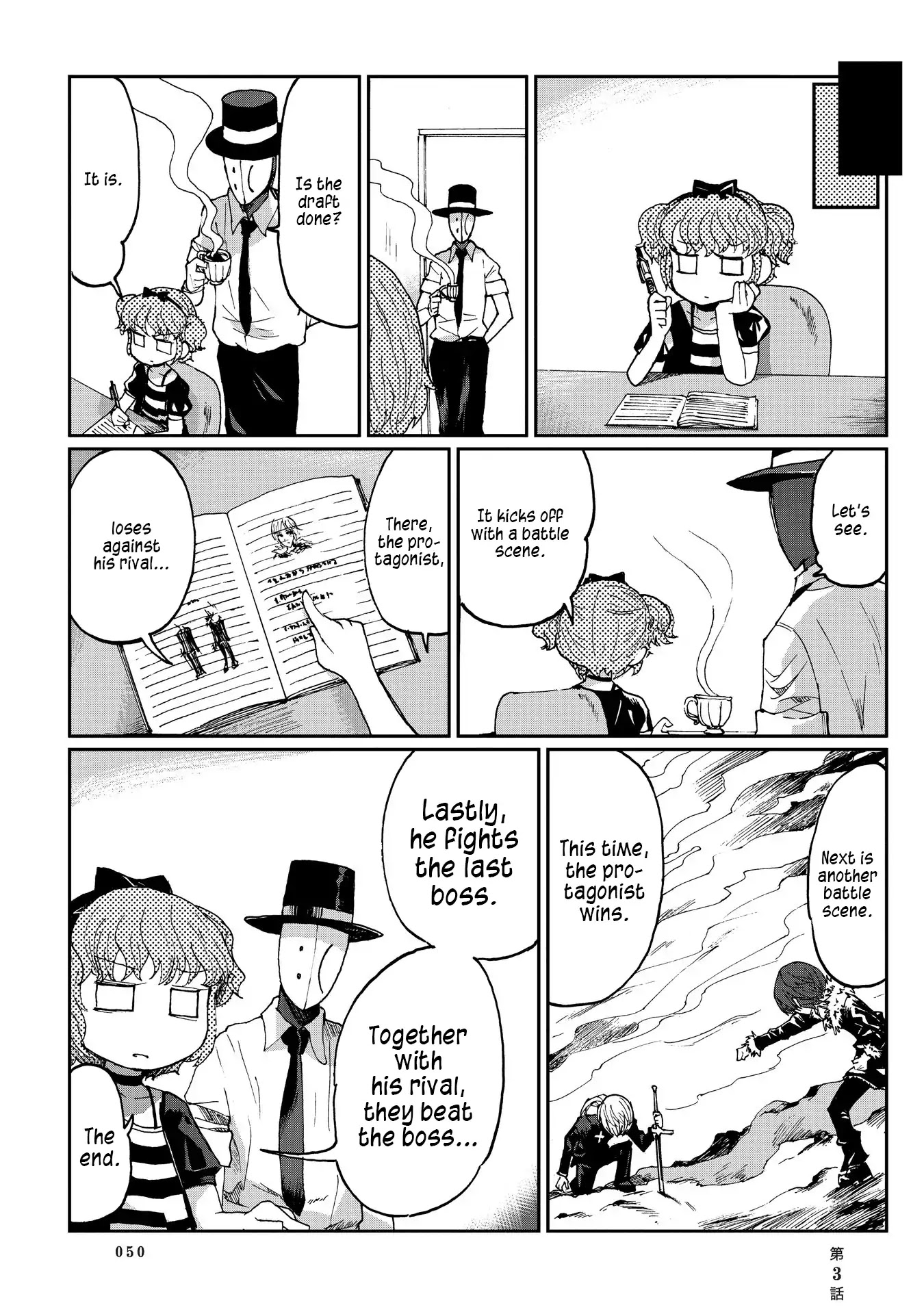 Beank & Rosa Chapter 3 page 12 - Chapter 3: How to Draw Battle Manga