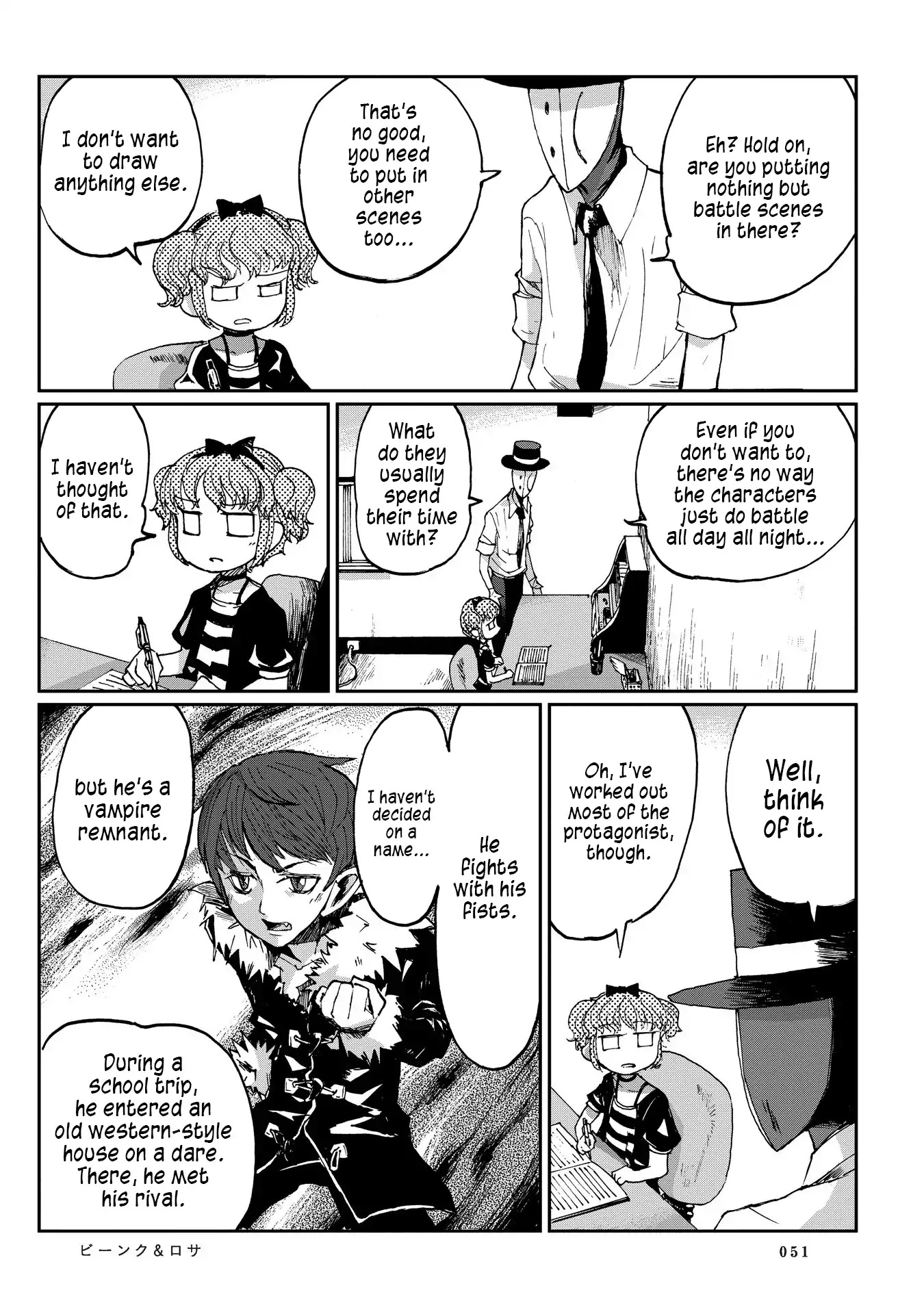 Beank & Rosa Chapter 3 page 13 - Chapter 3: How to Draw Battle Manga