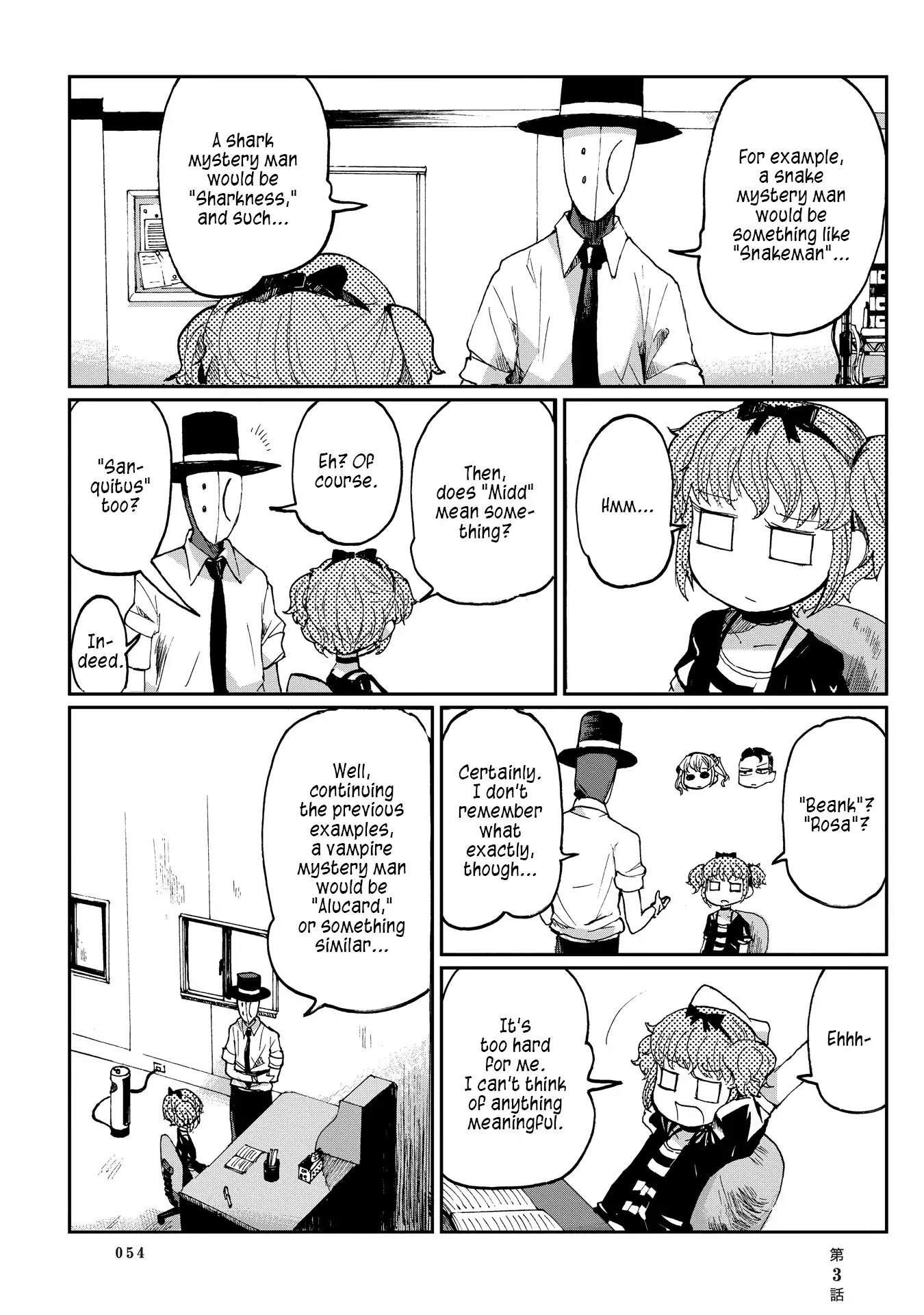Beank & Rosa Chapter 3 page 16 - Chapter 3: How to Draw Battle Manga