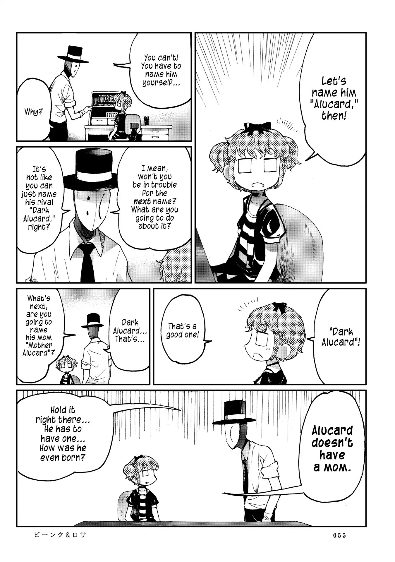 Beank & Rosa Chapter 3 page 17 - Chapter 3: How to Draw Battle Manga